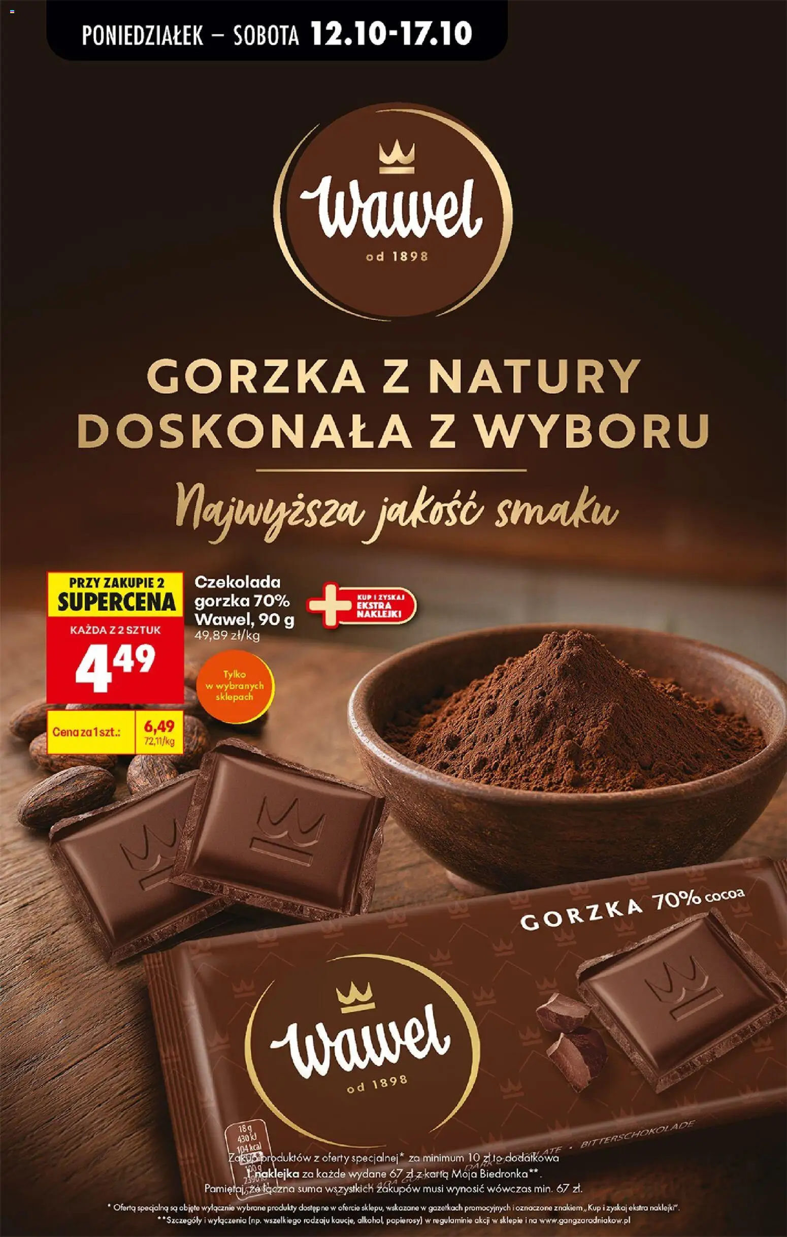 Biedronka gazetka od poniedziałku od 12.10.2026 | Strona: 71