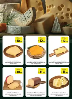 Preview of Géant - Offers valid from 06.05.2026 | Page: 5 | Products: Vajcia
