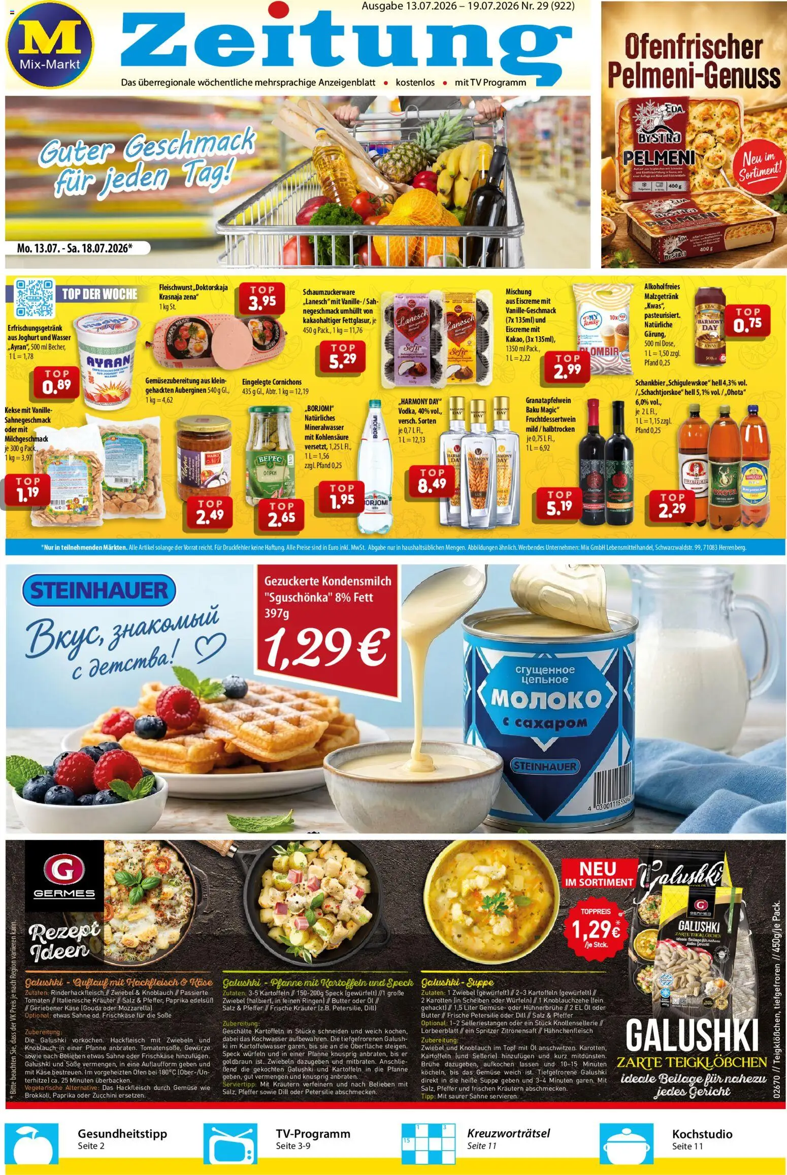 Mix Markt Prospekt – gültig ab 13.07.2026 | Seite: 1 | Produkte: Mozzarella, Zwiebeln, Soße, Dill