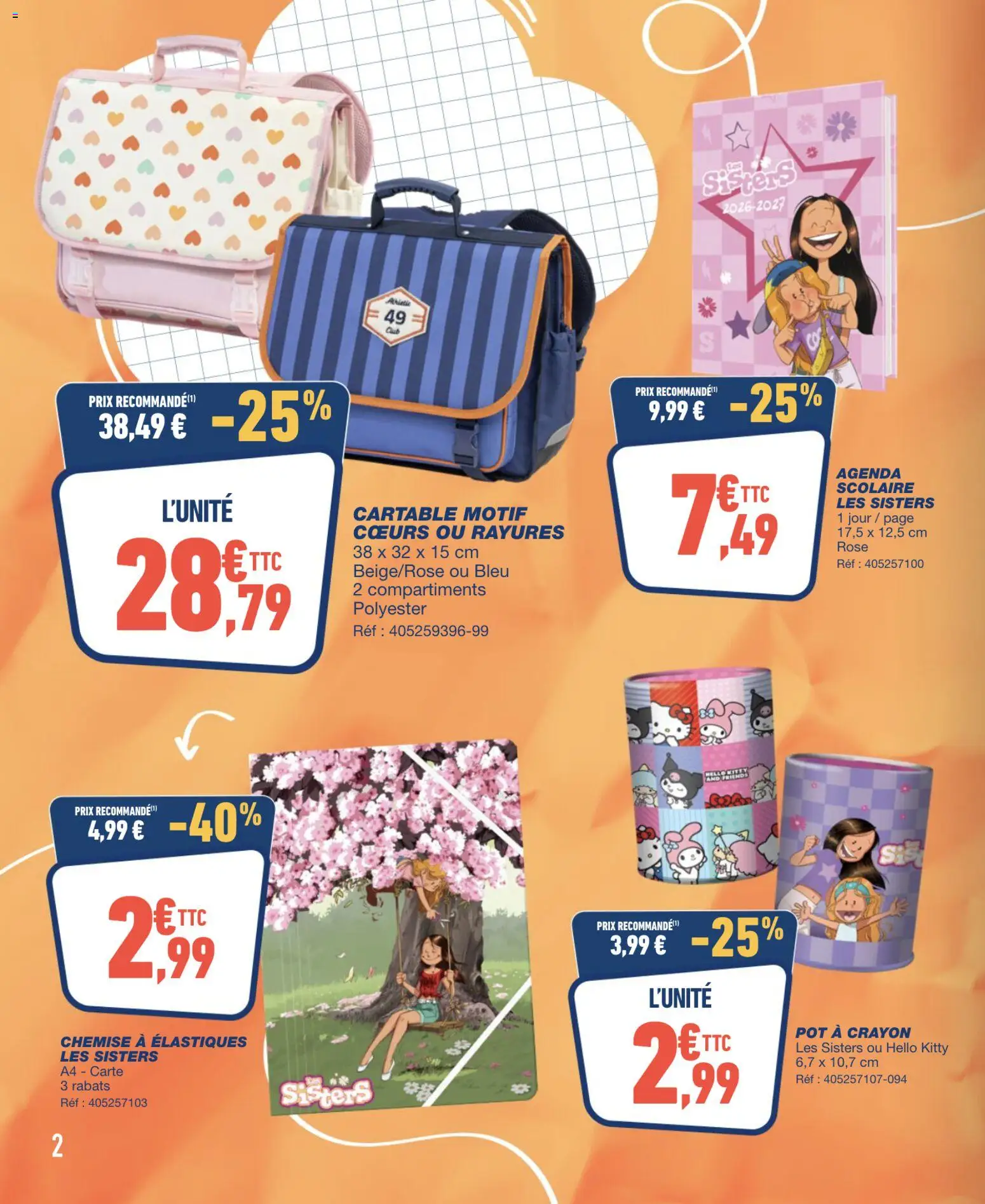 {H1} | Page: 2 | Produits: Cartable, Crayon, Chemise, Élastiques
