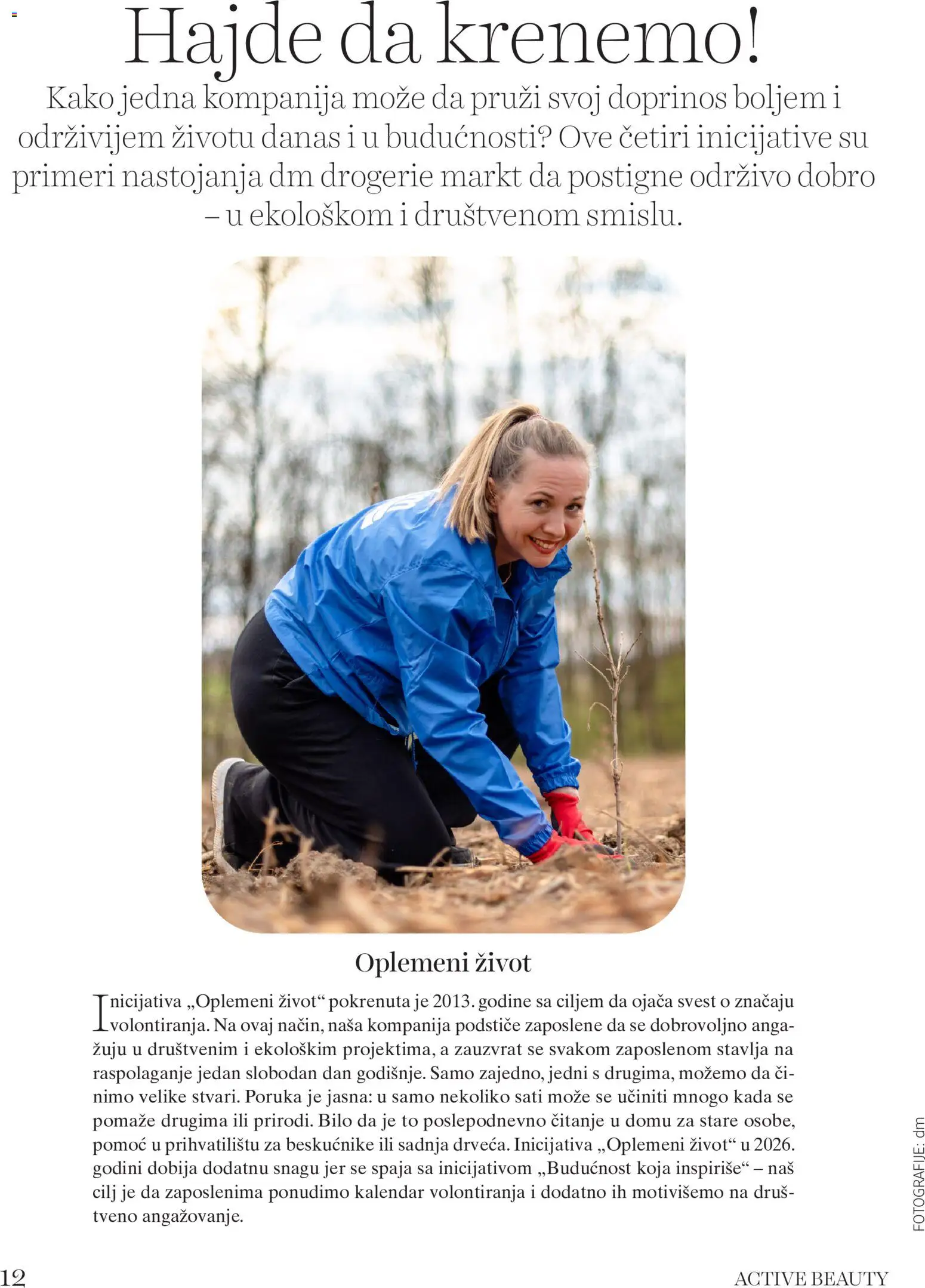 DM Drogerie katalog - važi od 25.05.2026 | Strana: 12