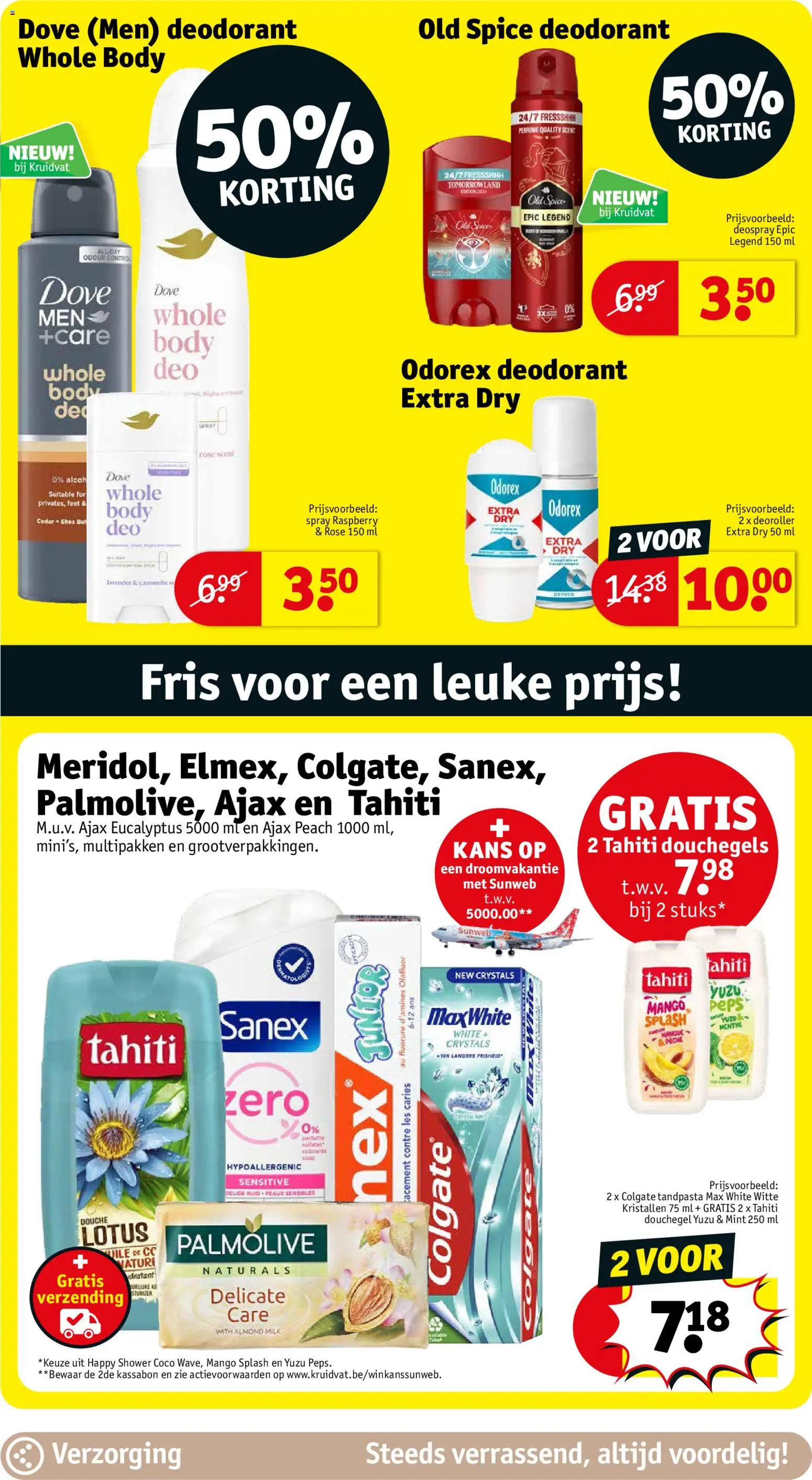 {H1} | Pagina: 18 | Producten: Gel, Douche, Lotus, Deodorant