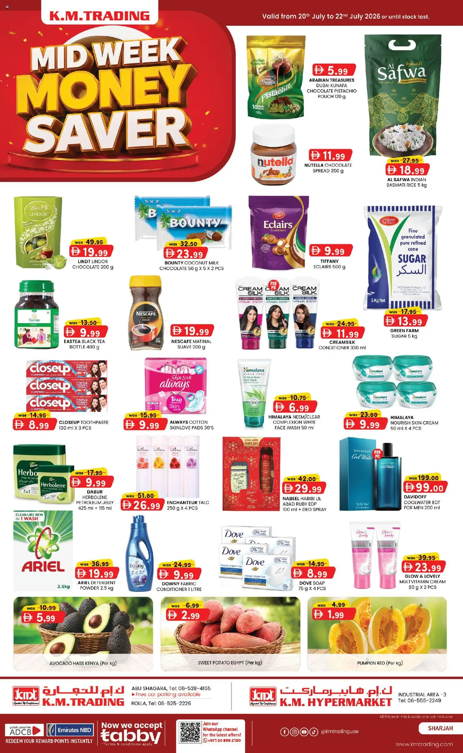 {H1} | Page: 1 | Products: Banány, Čaj, Hovězí maso, Πούδρα