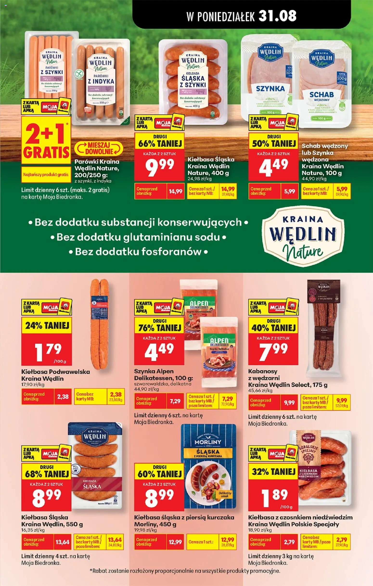 Biedronka gazetka od poniedziałku od 31.08.2026 | Strona: 71