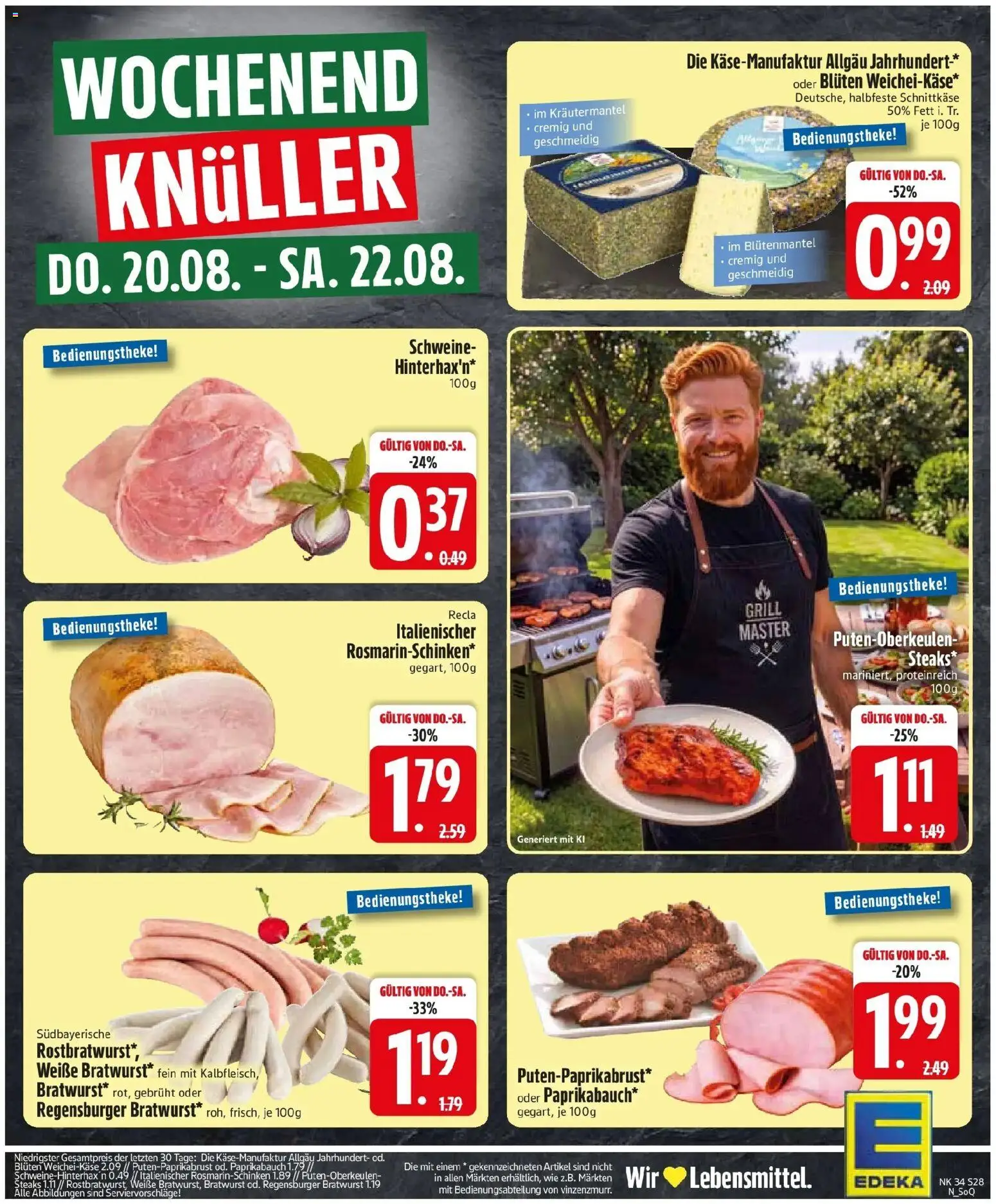 Edeka Prospekt Rötz (ab 17.08.2026) » Angebote Online | Seite: 32 | Produkte: Grill, Bratwurst