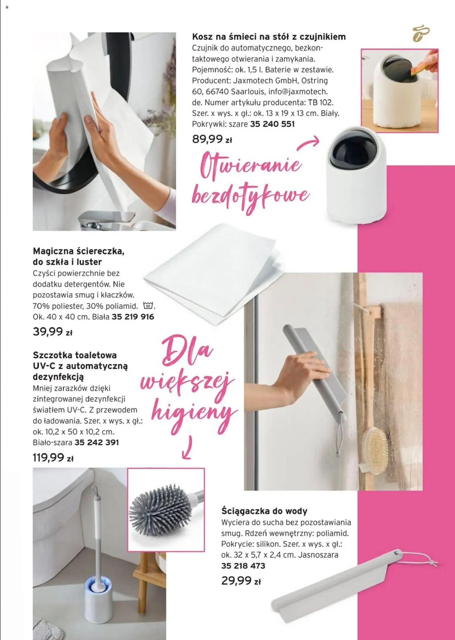 Tchibo promocje od 04.08.2026 | Strona: 13 | Produkty: Baterie, Stół, Kosz, Szczotka