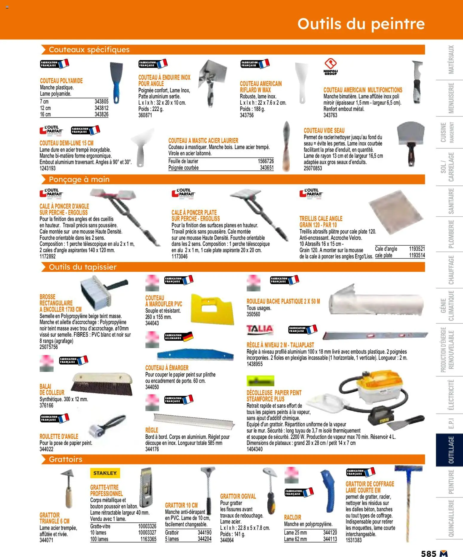 {H1} | Page: 585 | Produits: Poids, Plinthe, Rouleau, Miroir