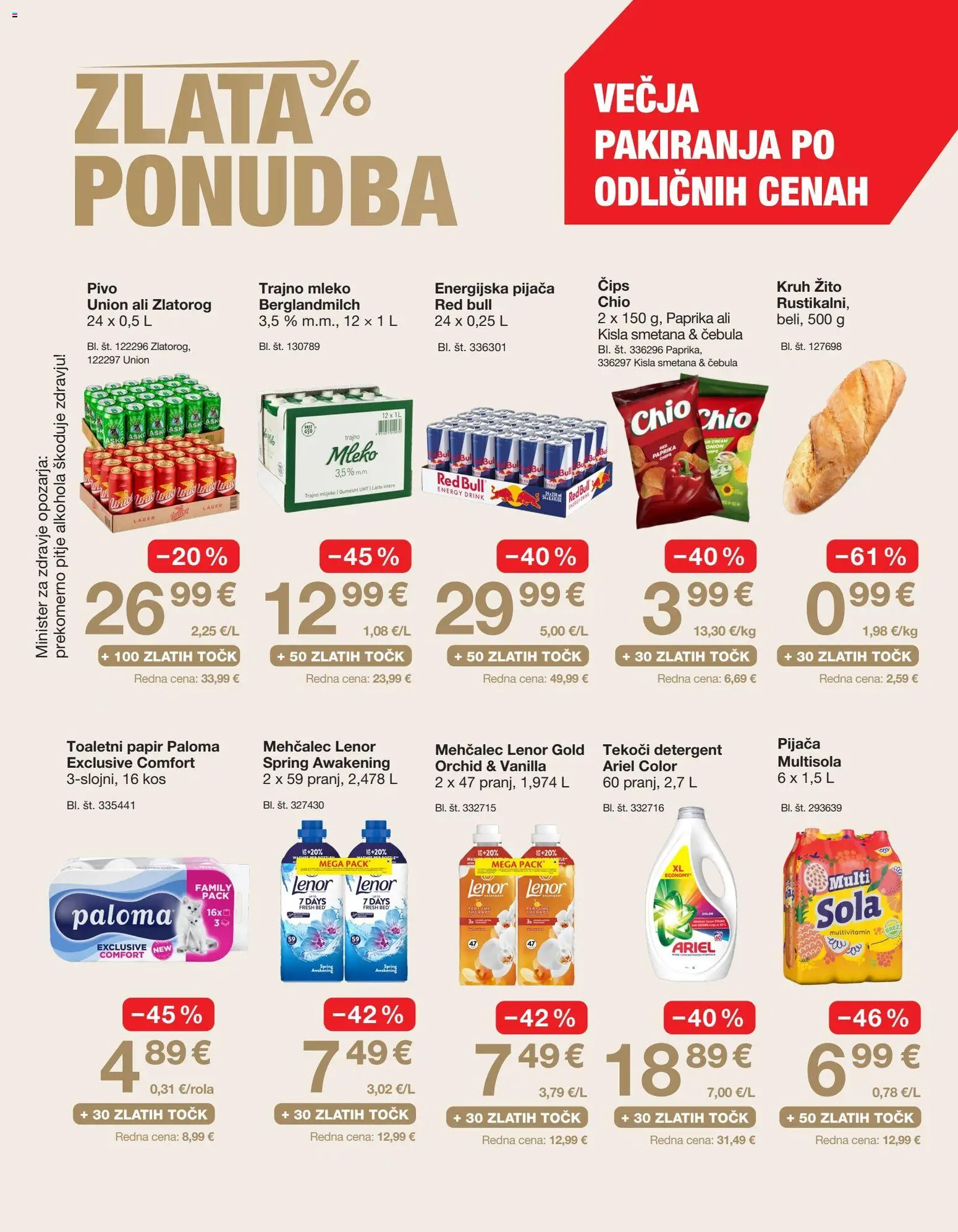 Novi Petrol katalog ponudbe – veljaven od 01.04.2026 | Stran: 32 | Izdelki: Kos, Kruh, Detergent, Cebula