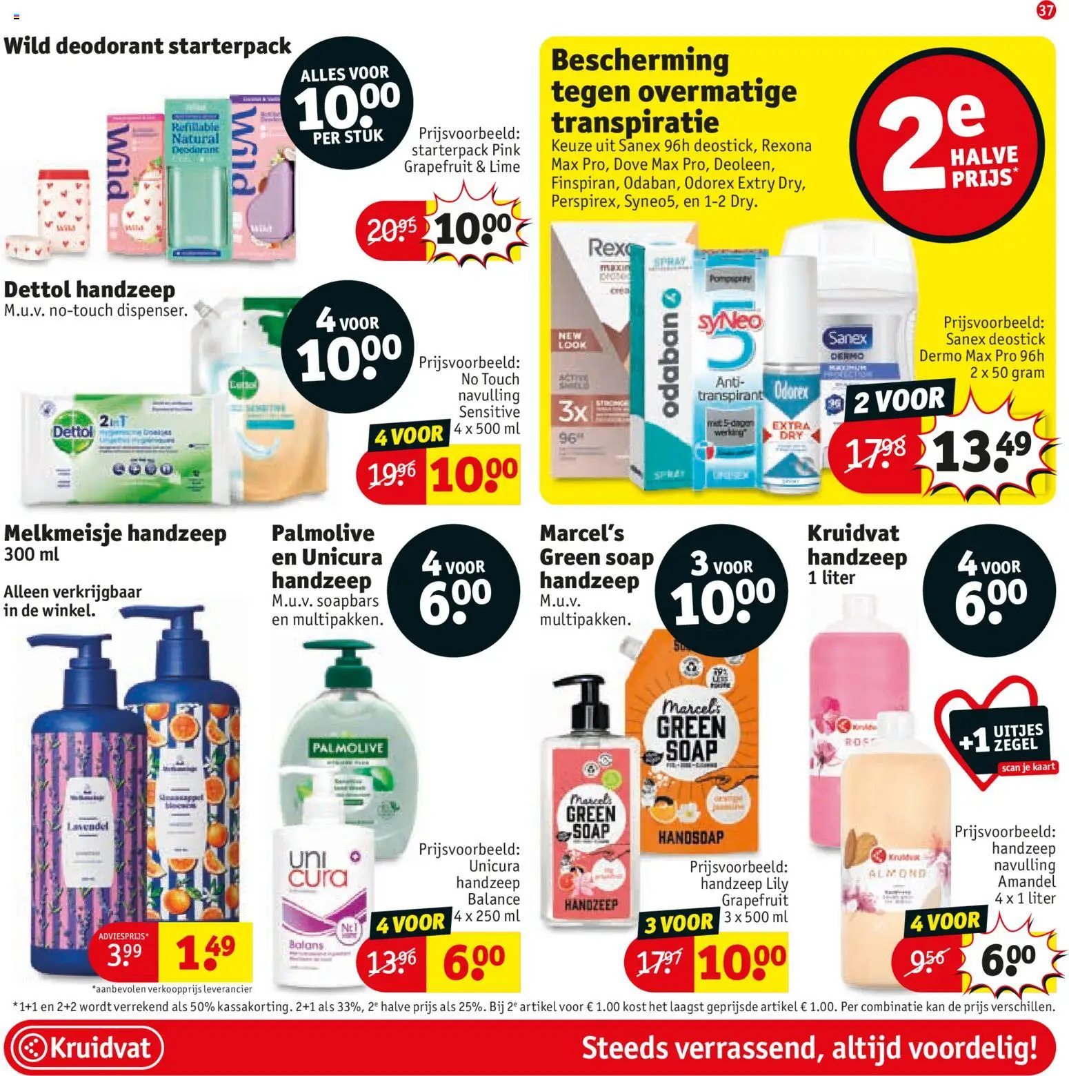 {H1} | Pagina: 41 | Producten: Deodorant, Grapefruit, Kan, Handzeep
