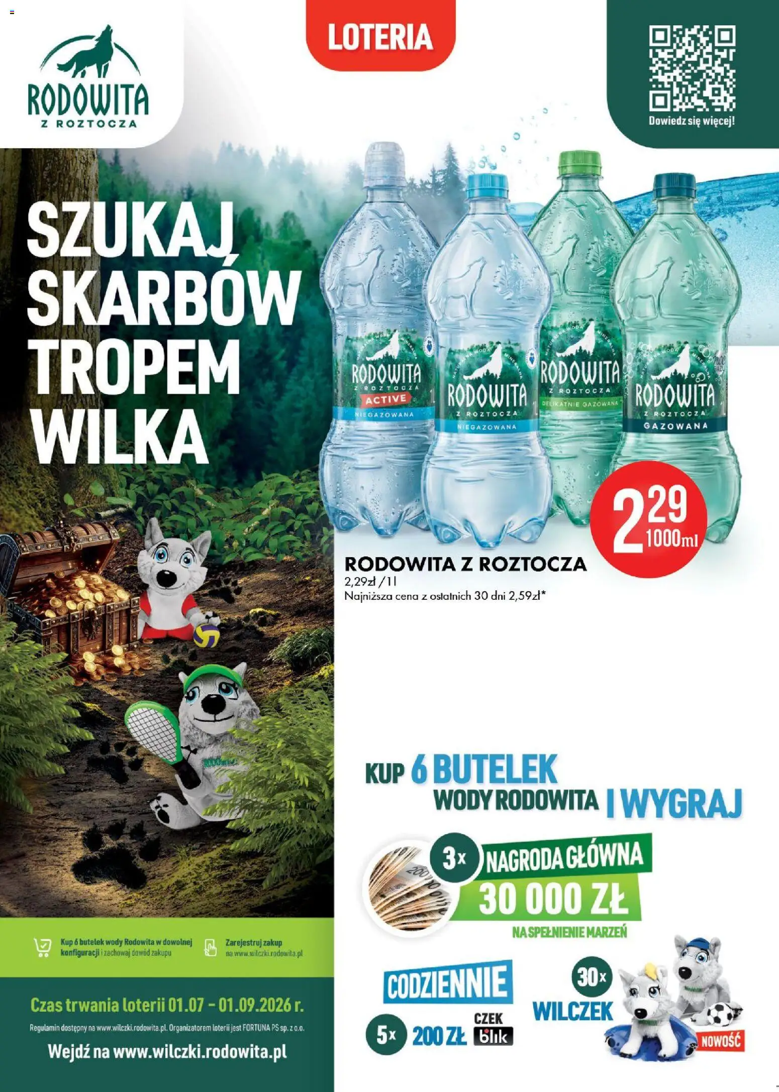 Al.Capone gazetka od 06.07.2026 | Strona: 36