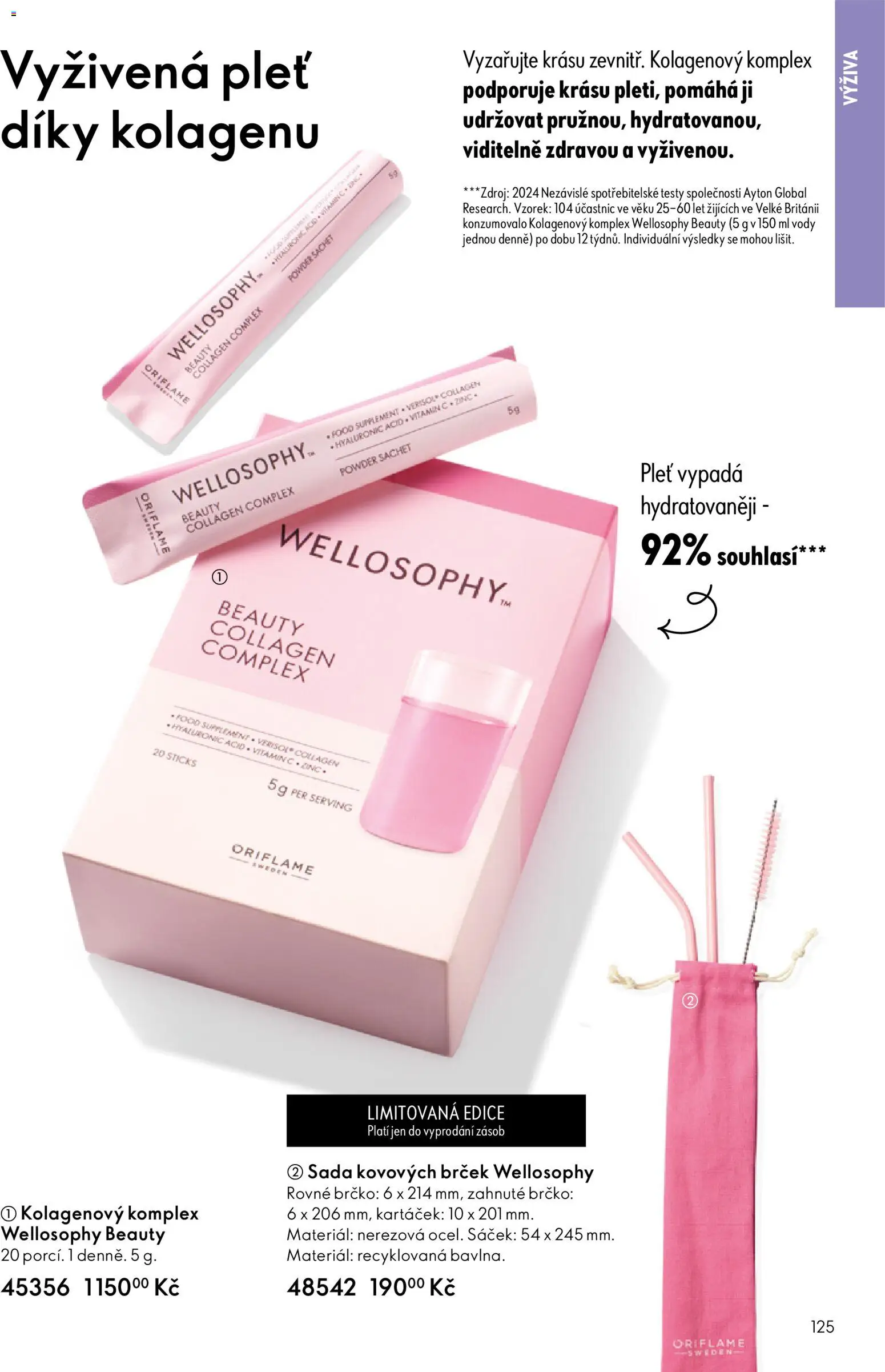 Oriflame katalog č. 08/2026 od 27.05.2026 | Strana: 125 | Produkty: Vitamin c, Brčko, Sáček