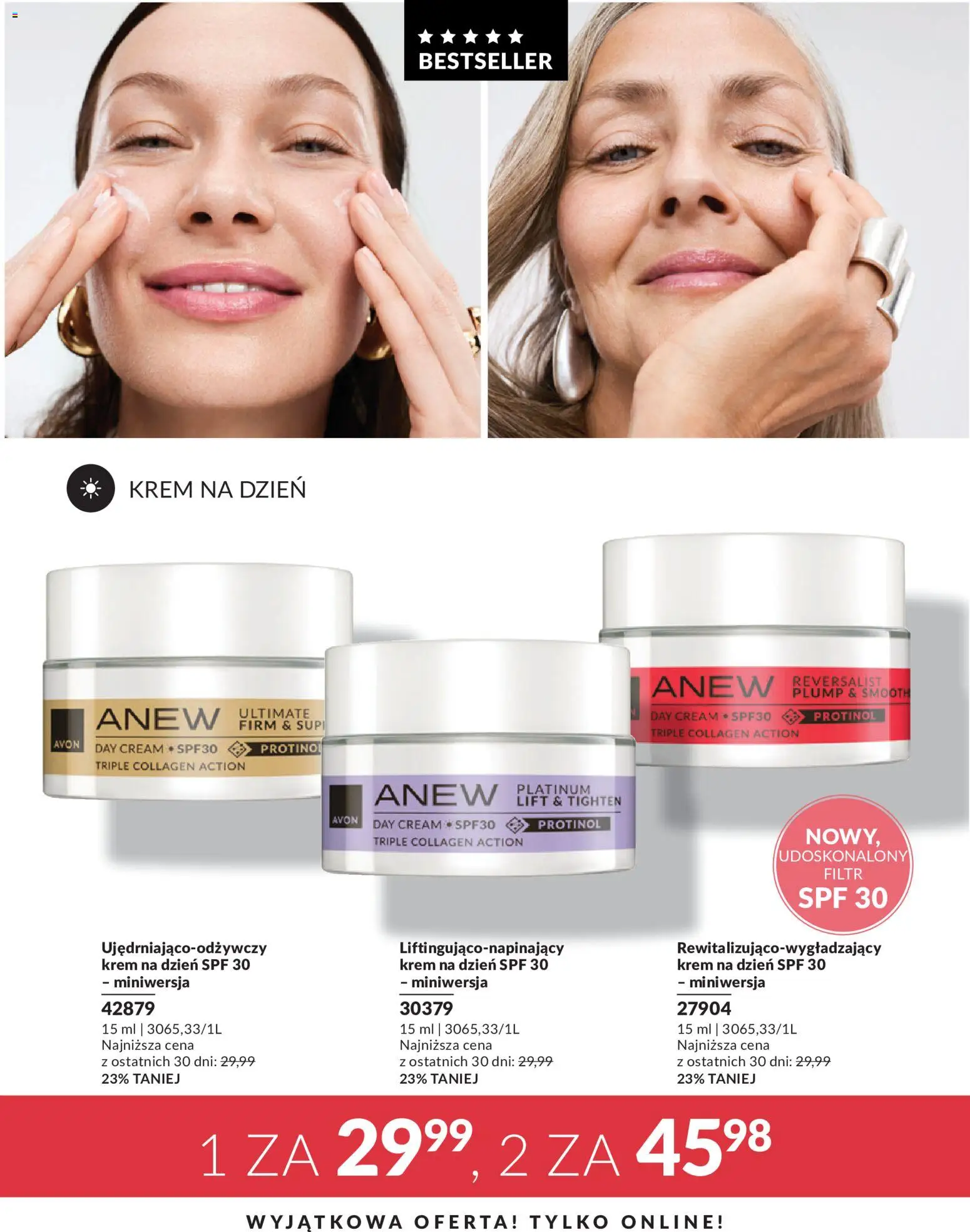 Avon Katalog 9 2026 od 01.09.2026 | Strona: 211 | Produkty: Krem