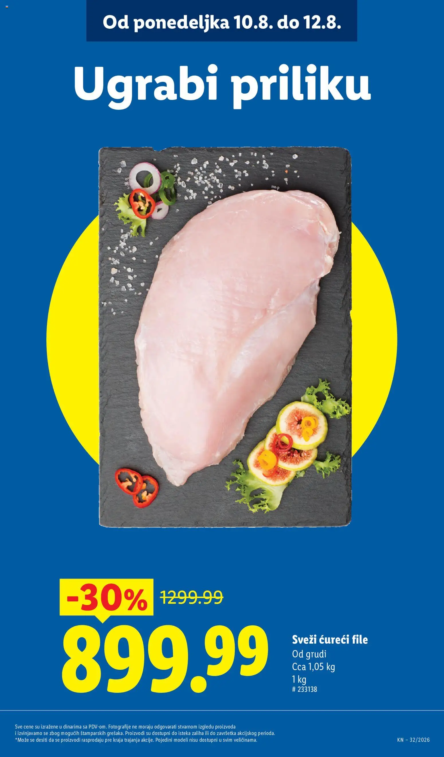 Lidl katalog - važi od 06.08.2026 | Strana: 13