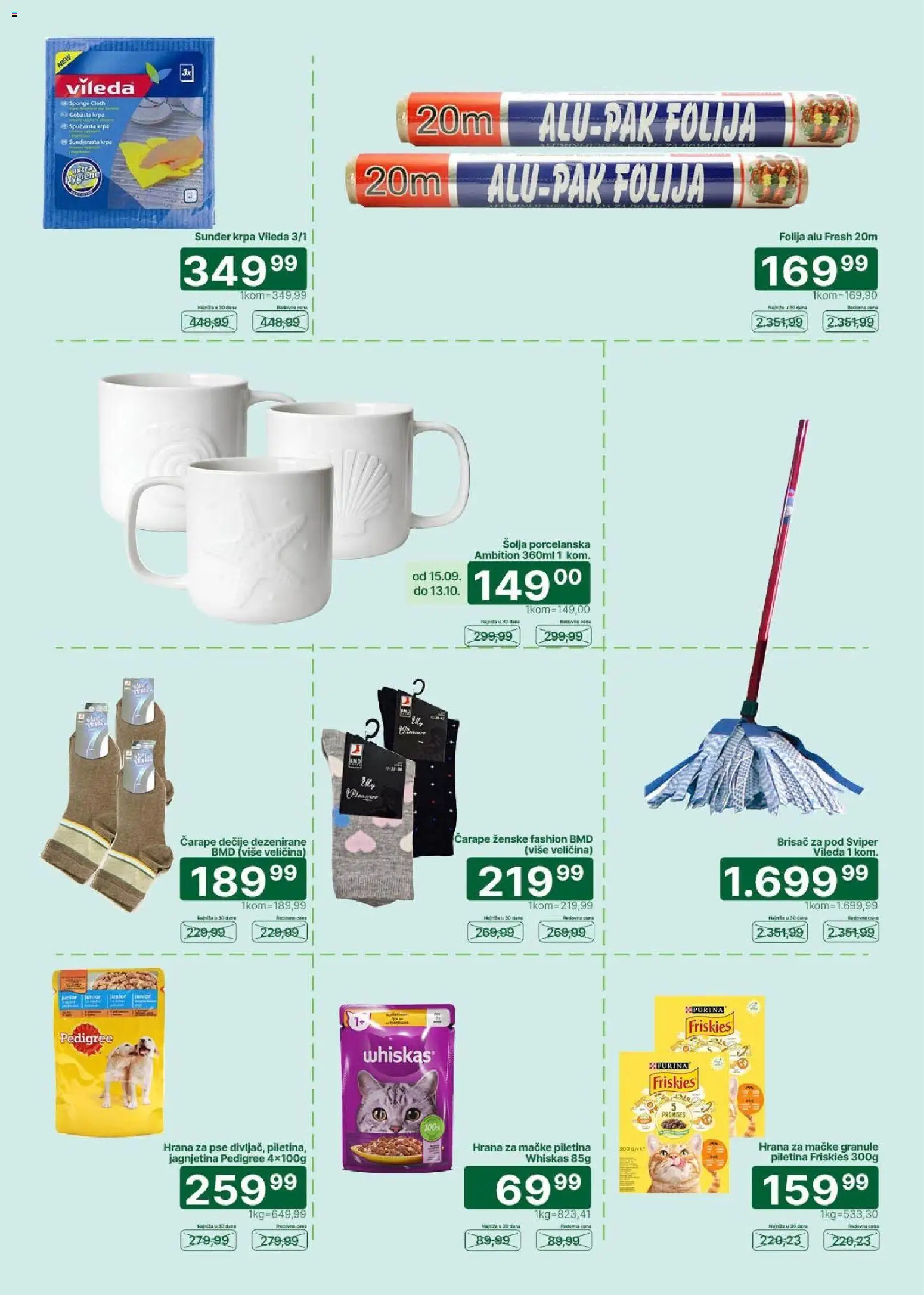 Univerexport katalog - važi od 01.10.2026 | Strana: 31