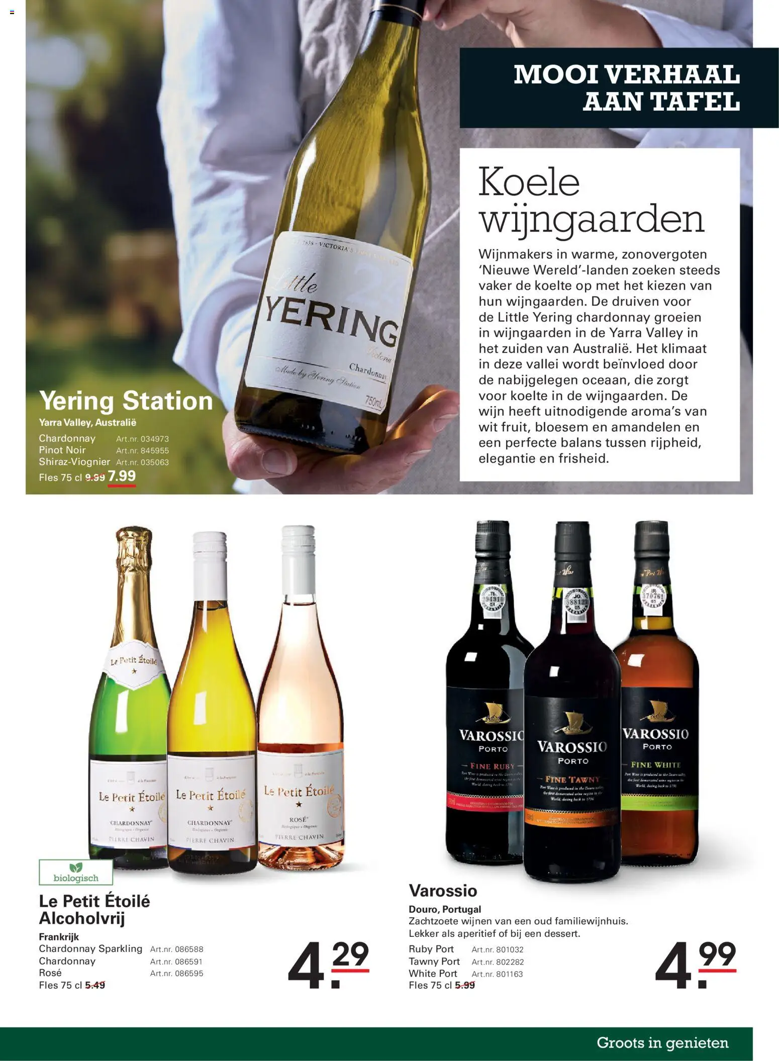 {H1} | Pagina: 49 | Producten: Wijn, Fles, Tafel, Druiven