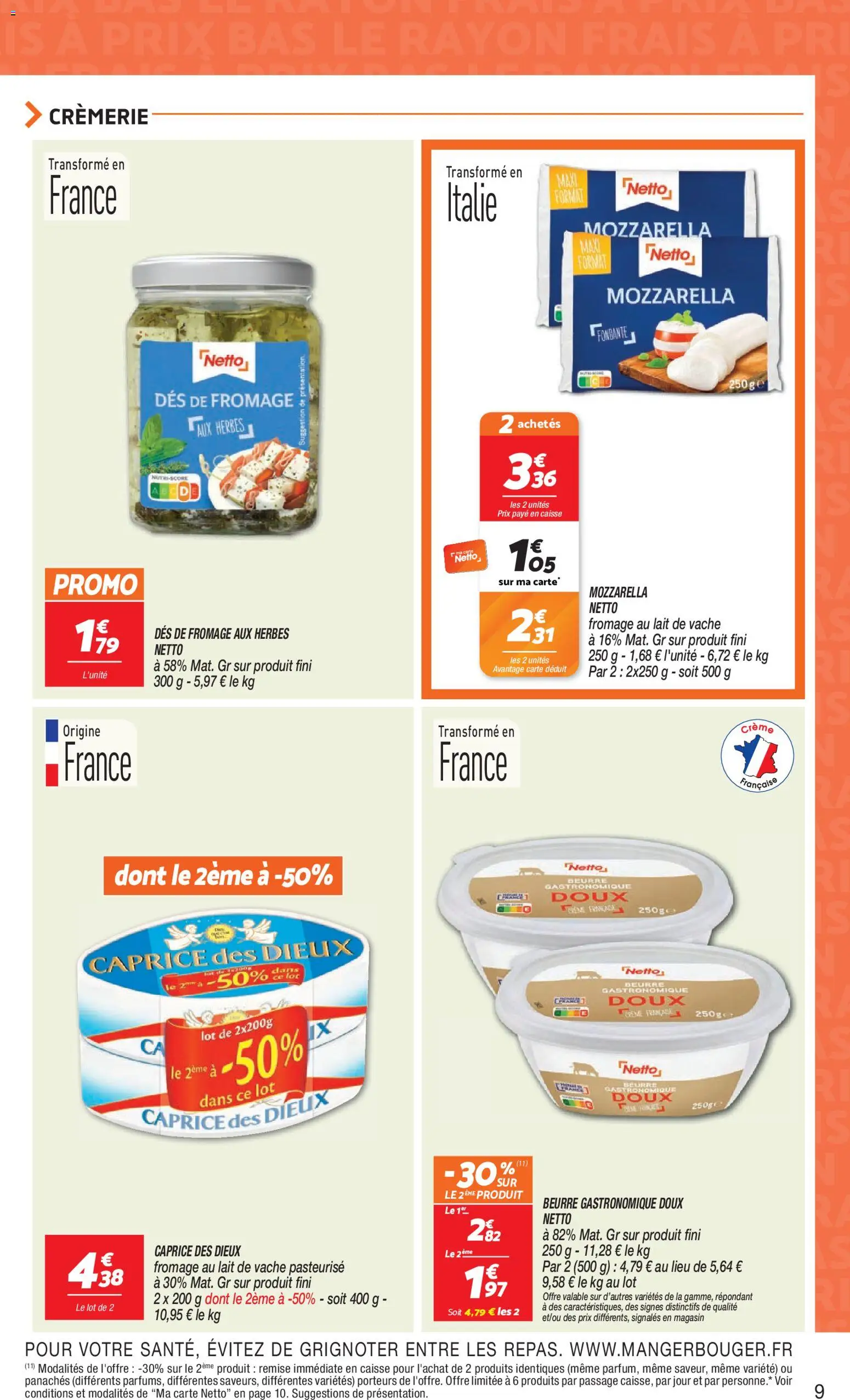 {H1} | Page: 9 | Produits: Mozzarella, Lait, Fromage, Beurre gastronomique doux