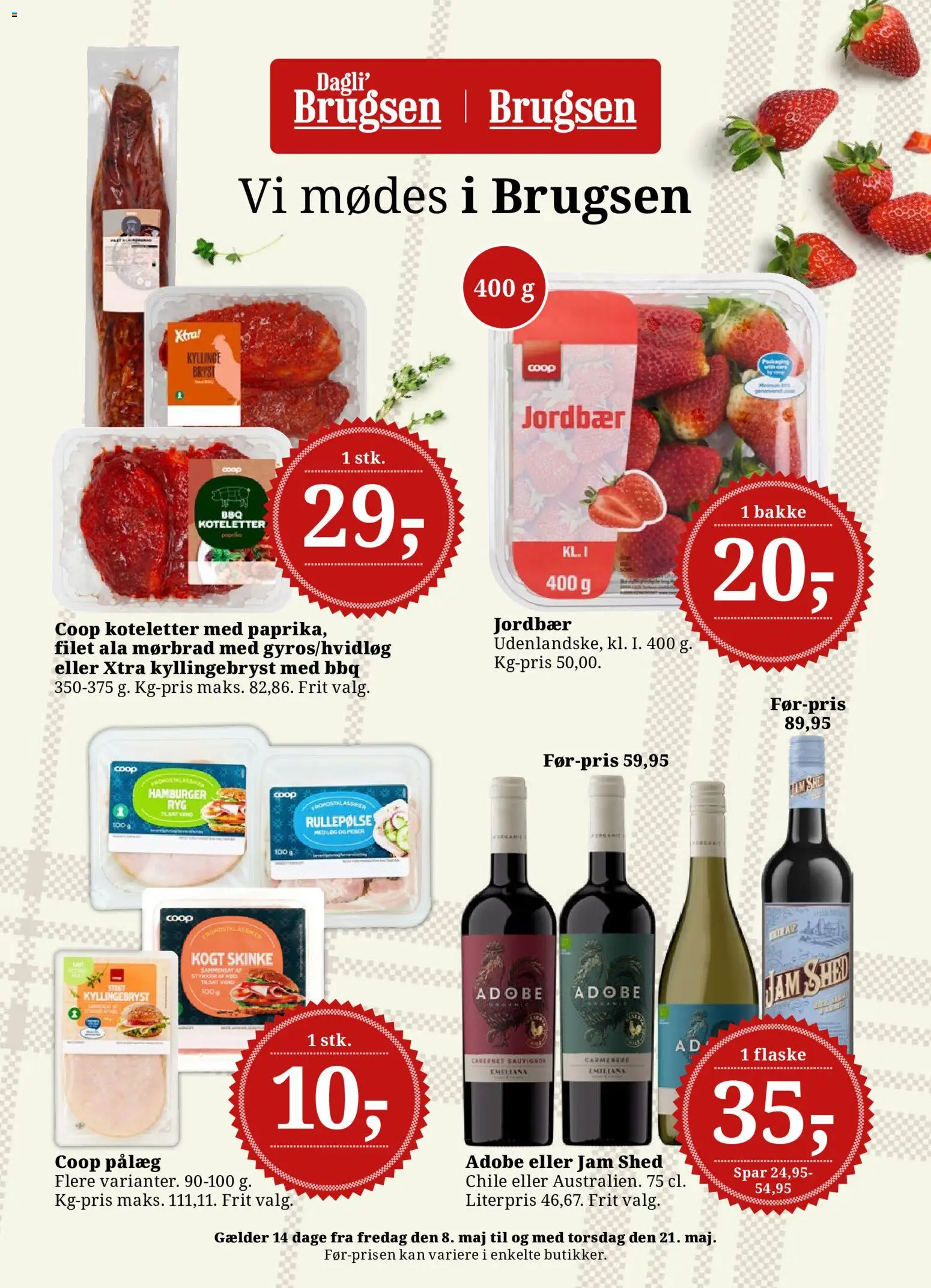 Dagli'Brugsen tilbudsavis – gyldig fra 08.05.2026 | Side: 1 | Produkter: Skinke, Koteletter, Løg, Pålæg