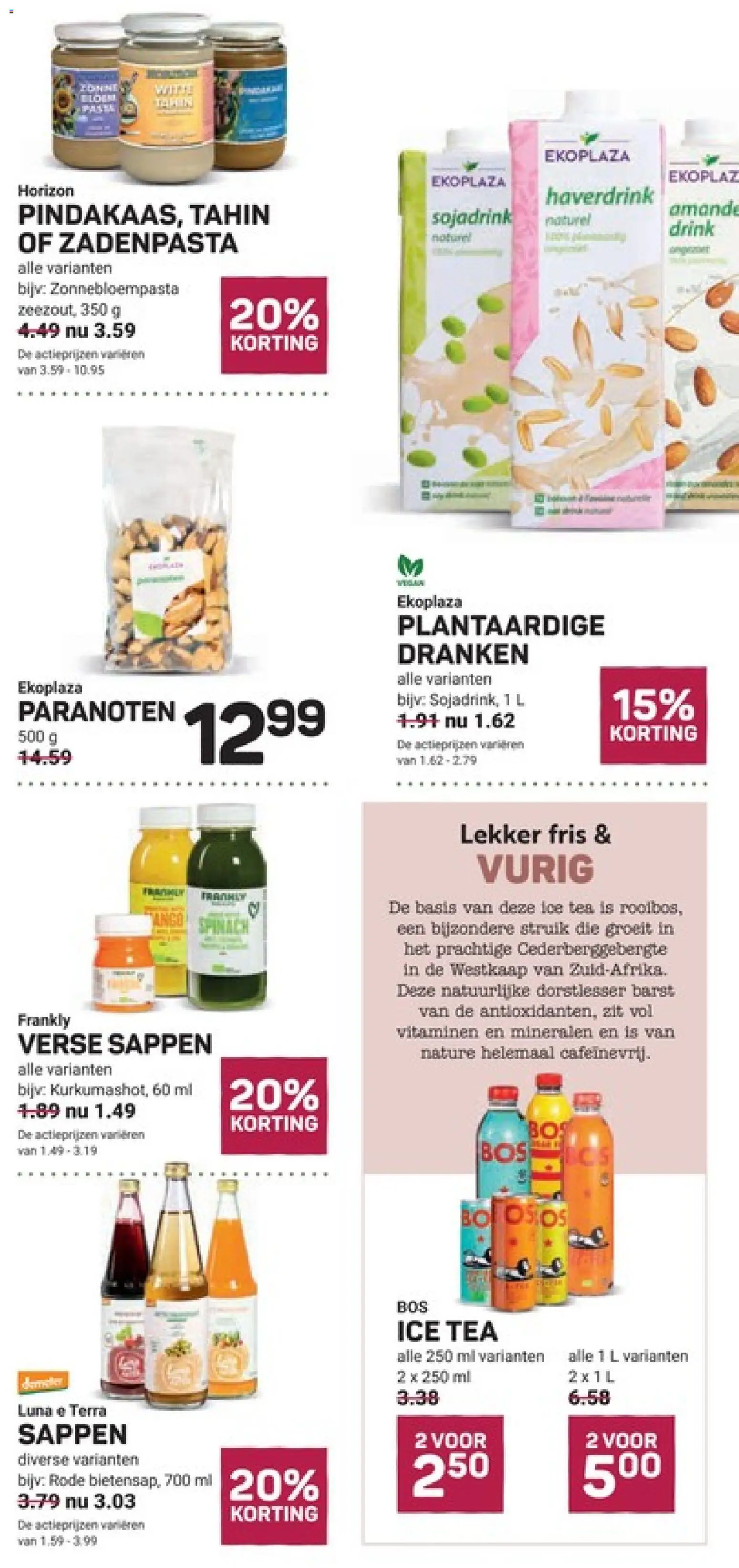 {H1} | Pagina: 7 | Producten: Paranoten, Plantaardige dranken, Ice Tea, Dranken