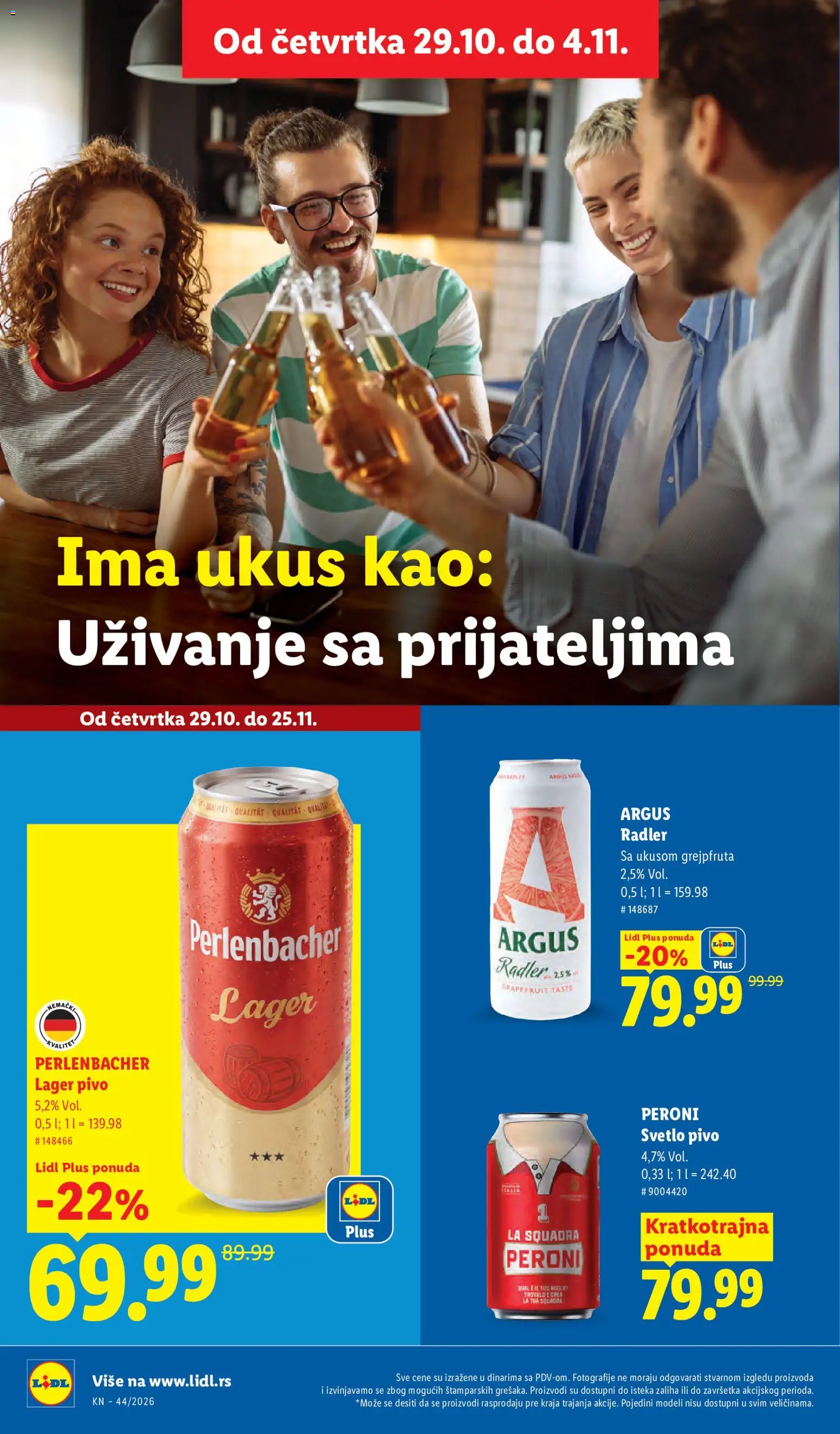 Lidl katalog - važi od 29.10.2026 | Strana: 44 | Proizvode: Radler, Pivo
