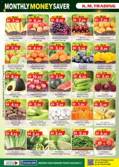 Preview of KM Trading catalogue valid from 30 Jul, 2026 | Page: 28 | Products: Pizza, Jablka, Myčka, Blazer