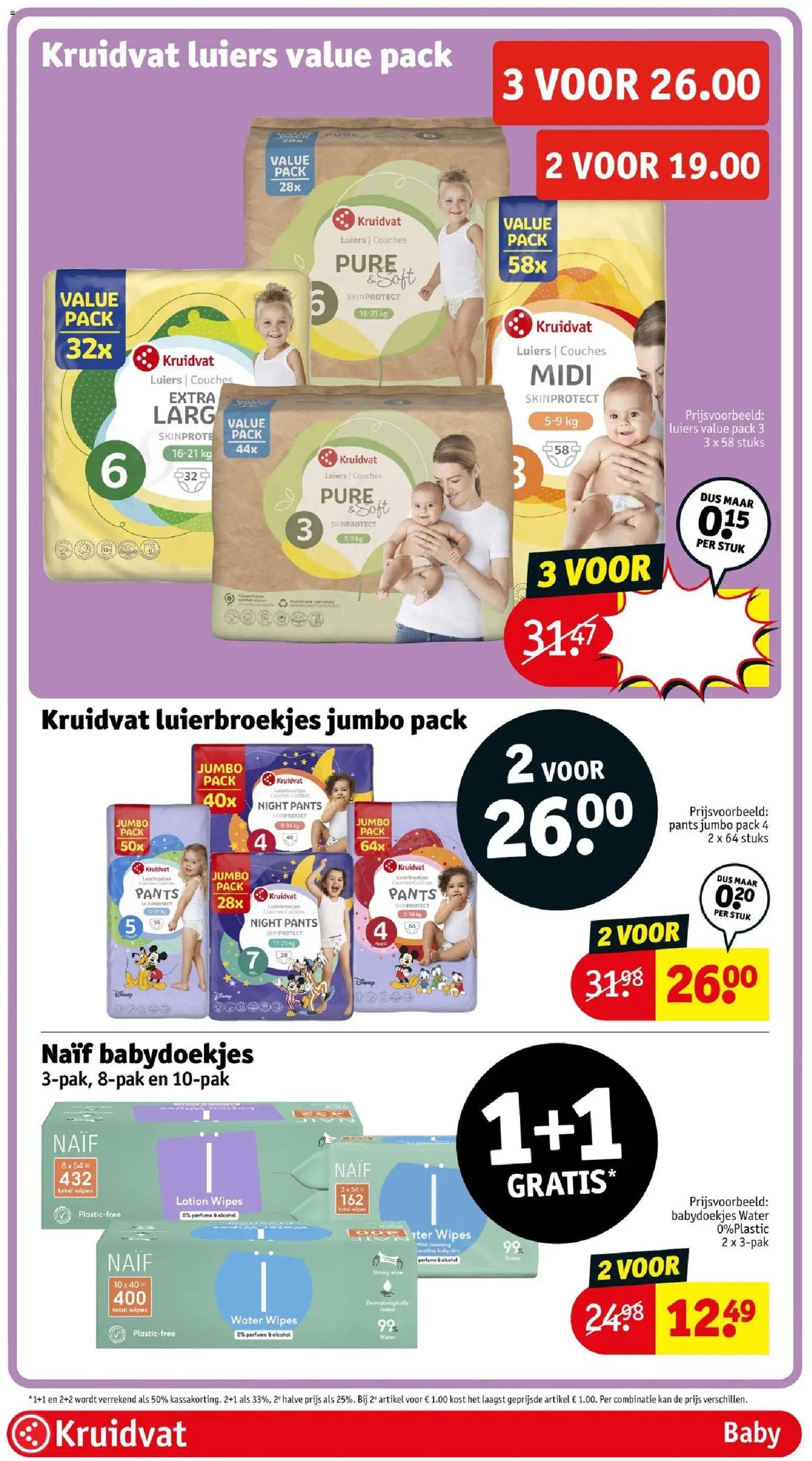 {H1} | Pagina: 82 | Producten: Kan, Luiers, Babydoekjes, Water