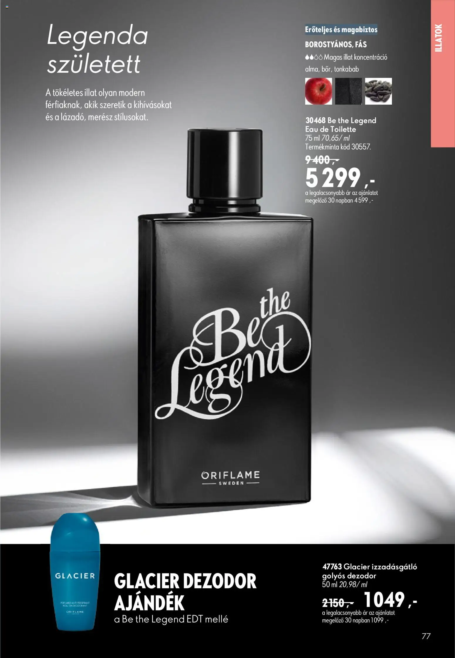 Oriflame akciós ujság - amely érvényes a következő dátumtól: 2026.07.29. | Oldal: 77
