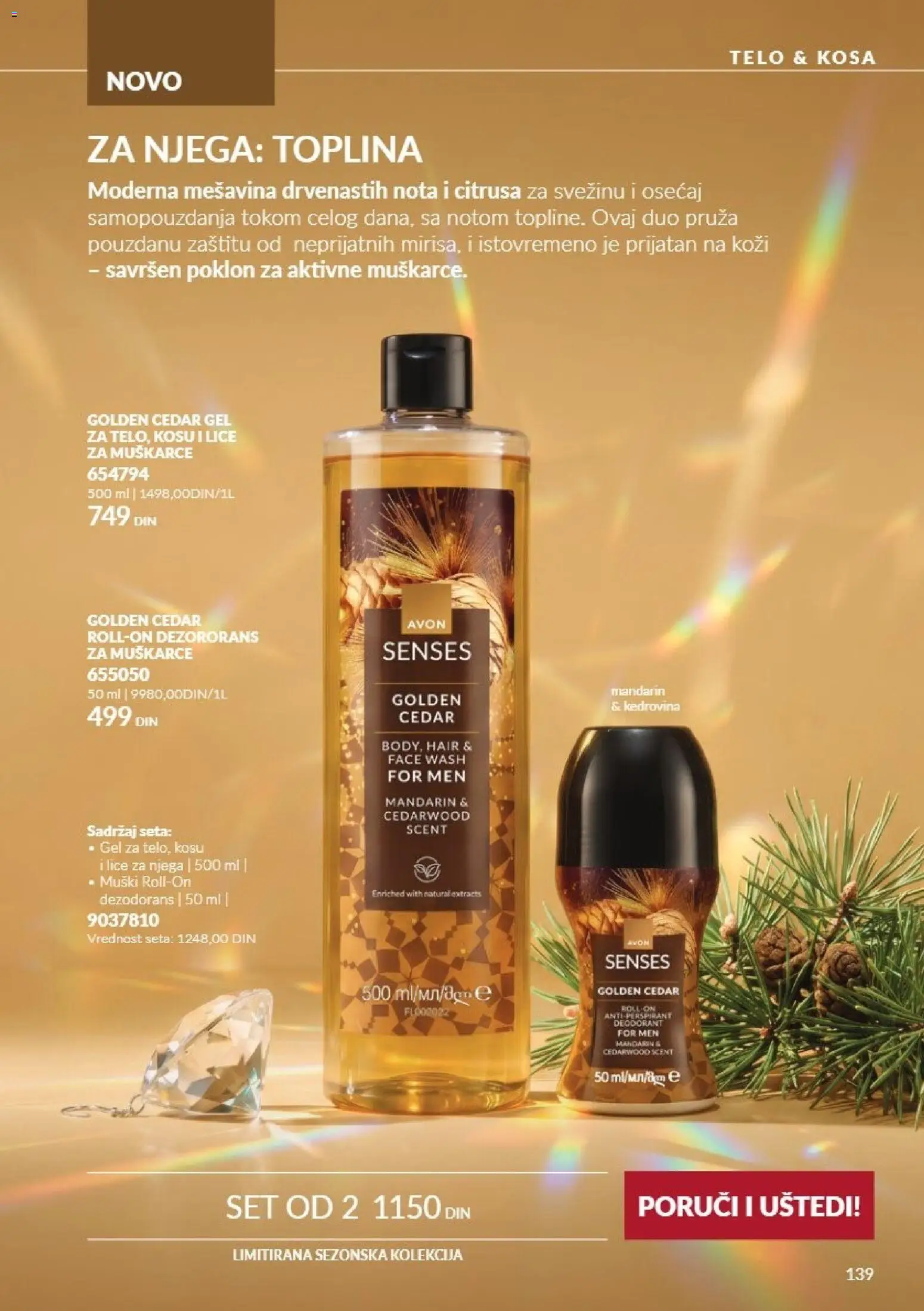 AVON katalog - važi od 01.11.2026 | Strana: 139 | Proizvode: Dezodorans, Antiperspirant