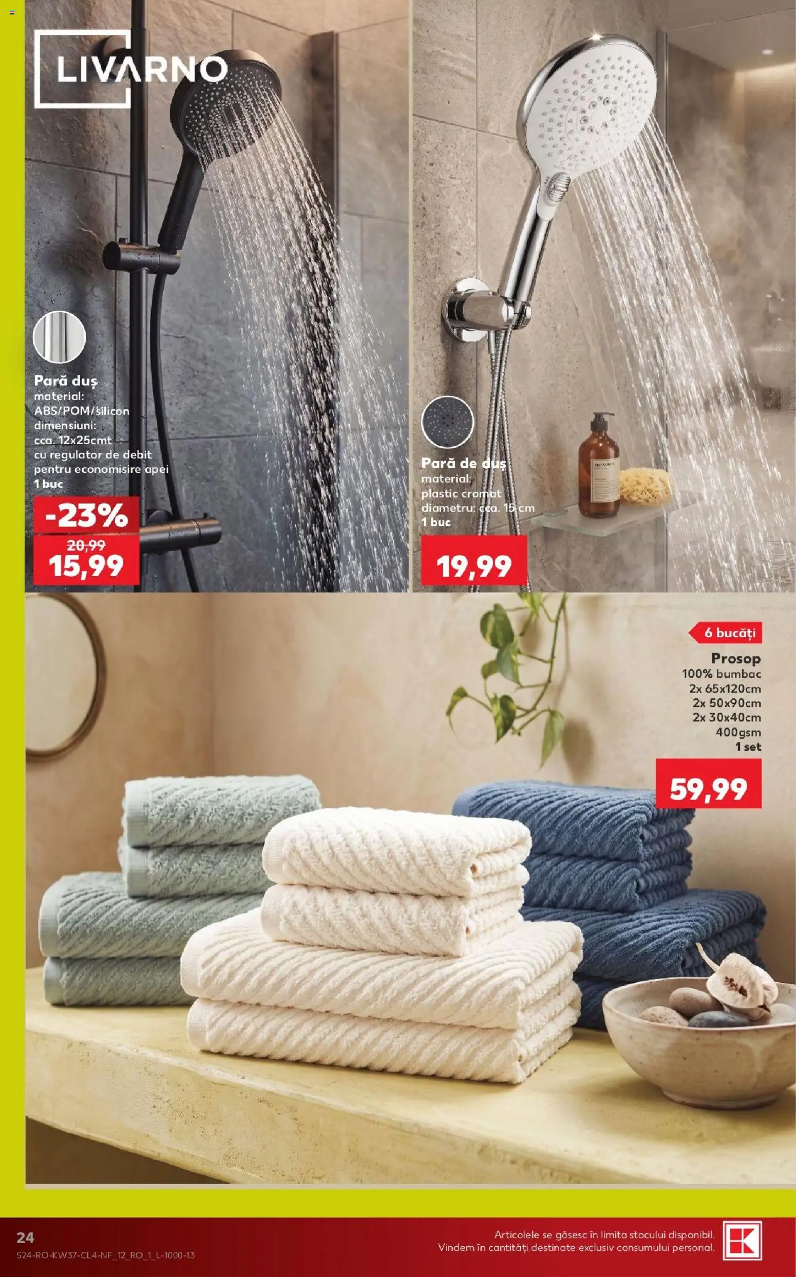 Noul catalog Kaufland – valabil de la 09.09.2026 | Pagină: 24 | Produse: Pară, Duș