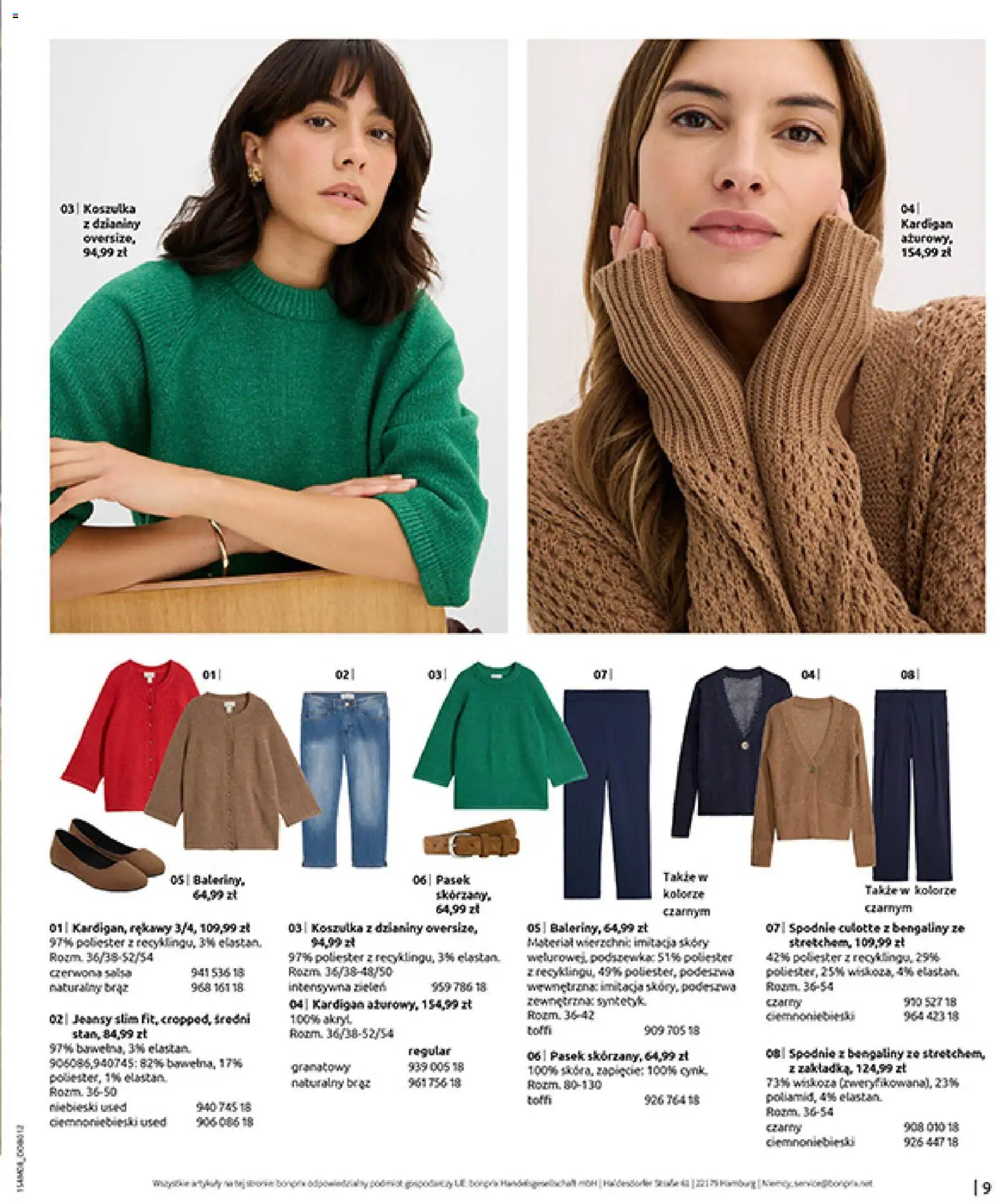 BonPrix Katalog od 10.08.2026 | Strona: 11 | Produkty: Spodnie, Pasek, Kardigan
