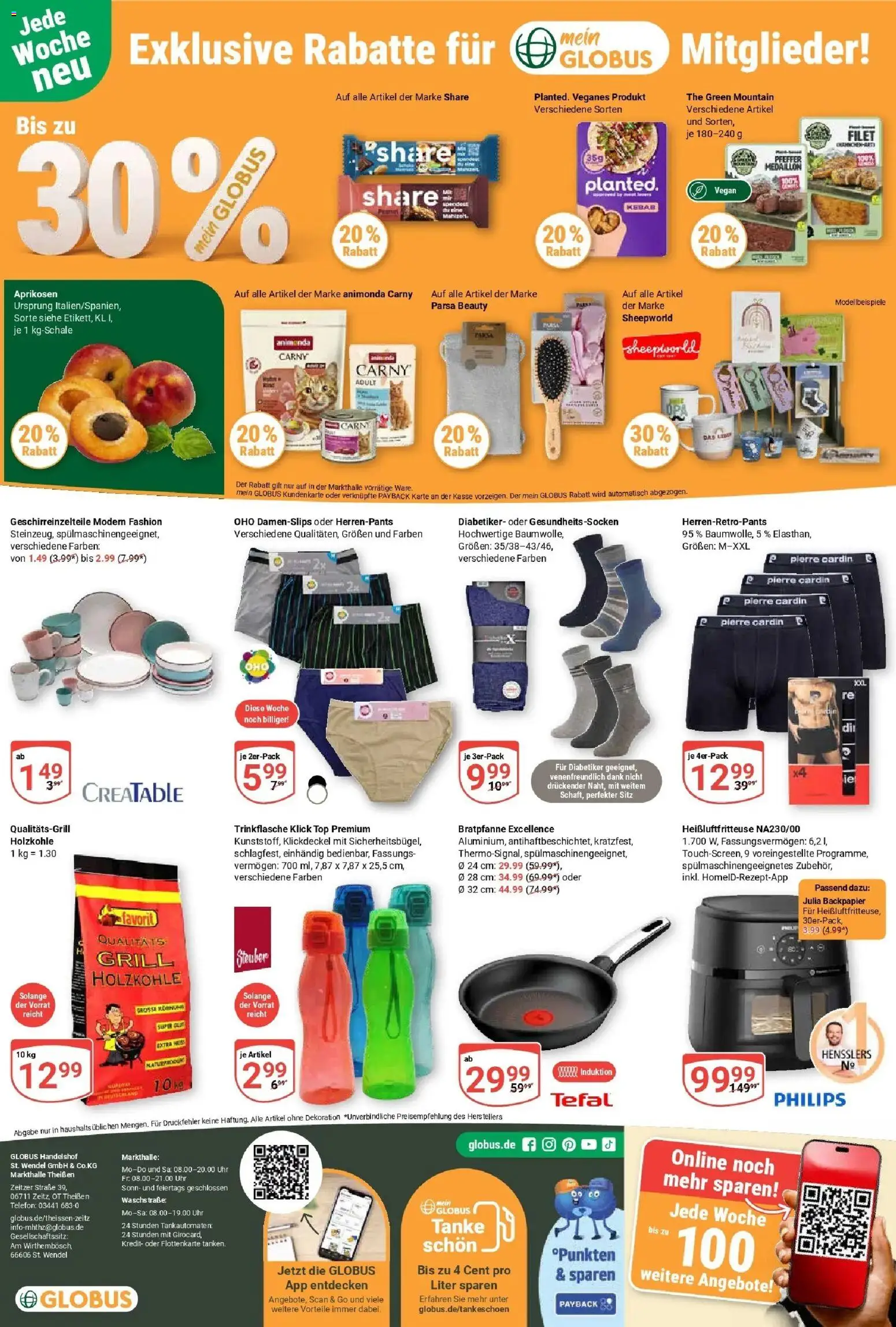 Globus Prospekt Zeitz (ab 03.08.2026) » Angebote online | Seite: 29 | Produkte: Top, Philips, Grill, Telefon