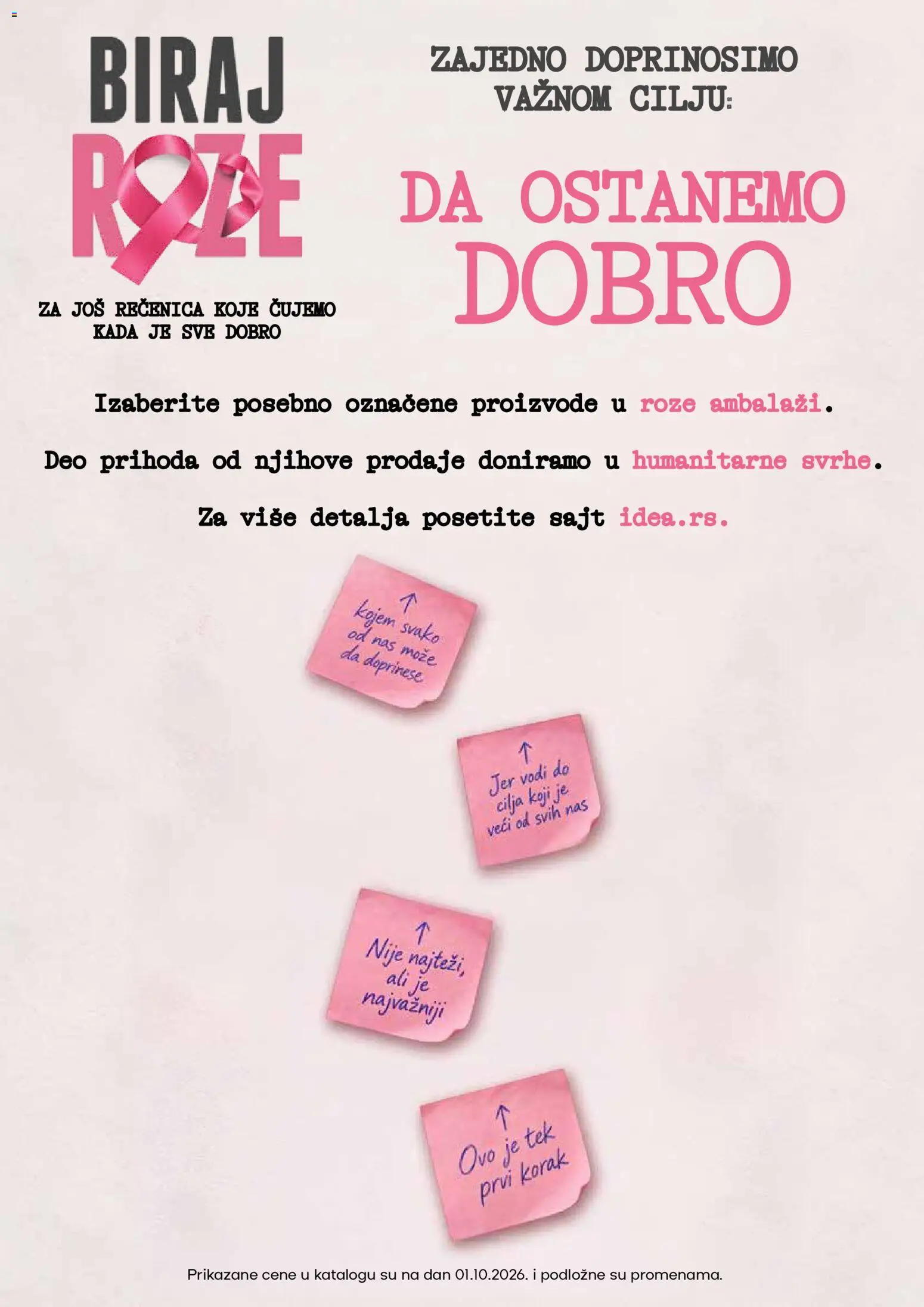 Idea katalog - važi od 01.10.2026 | Strana: 2