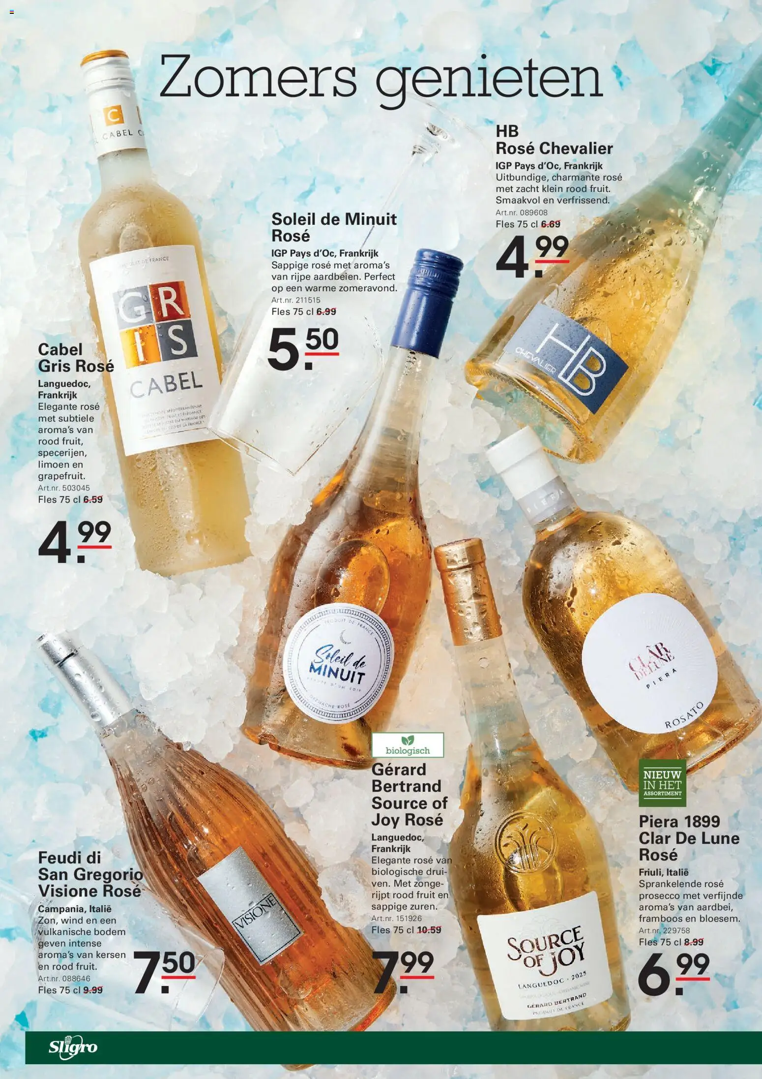 {H1} | Pagina: 62 | Producten: Fles, Fruit, Limoen, Kersen