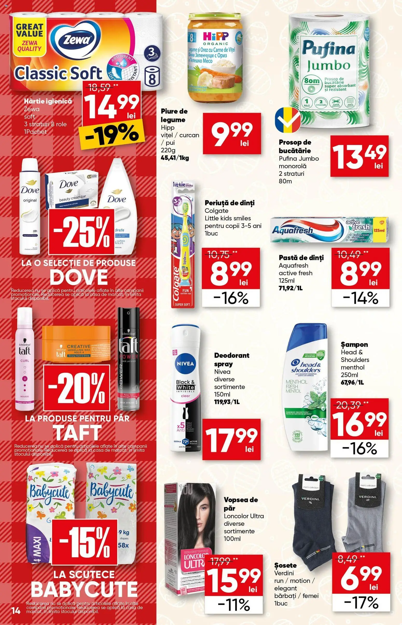 Noul catalog Profi – valabil de la 01.04.2026 | Pagină: 14 | Produse: Deodorant, Pastă de dinți, Șosete, Legume