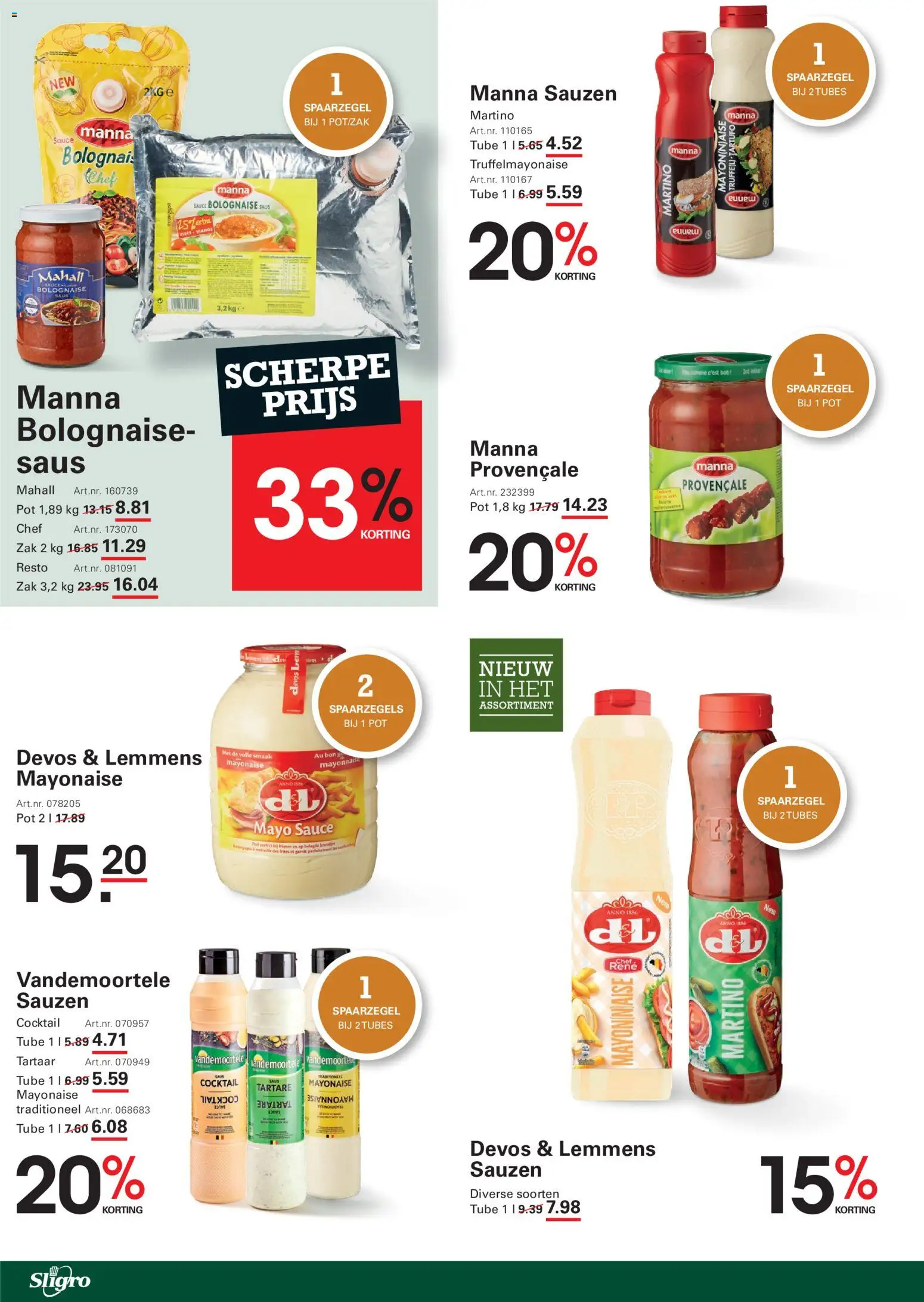 {H1} | Pagina: 16 | Producten: Sauzen, Saus, Mayonaise, Pot