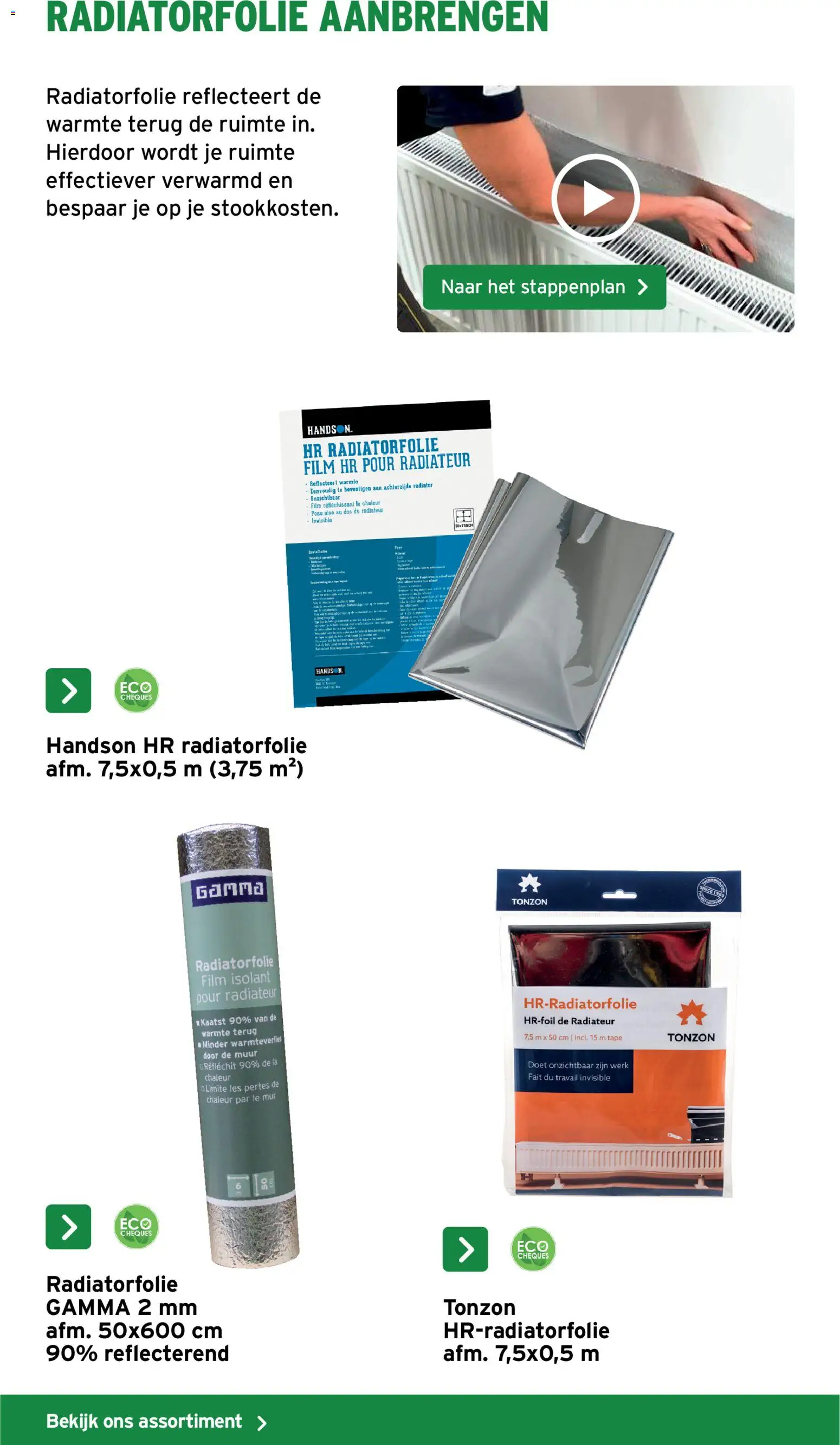 {H1} | Pagina: 32 | Producten: La, Tape, Radiator