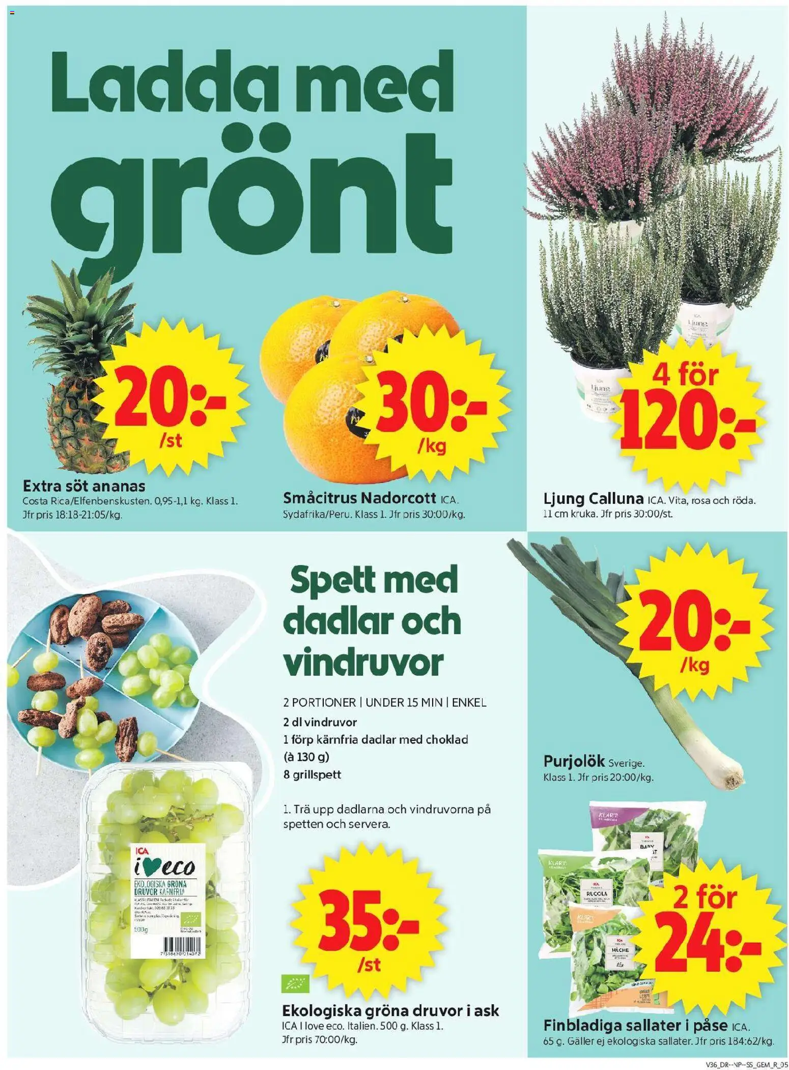 ICA Supermarket reklamblad aktuell från 31/08/2026 | Sida: 5 | Produkter: Gem, Ljung, Choklad, Ananas