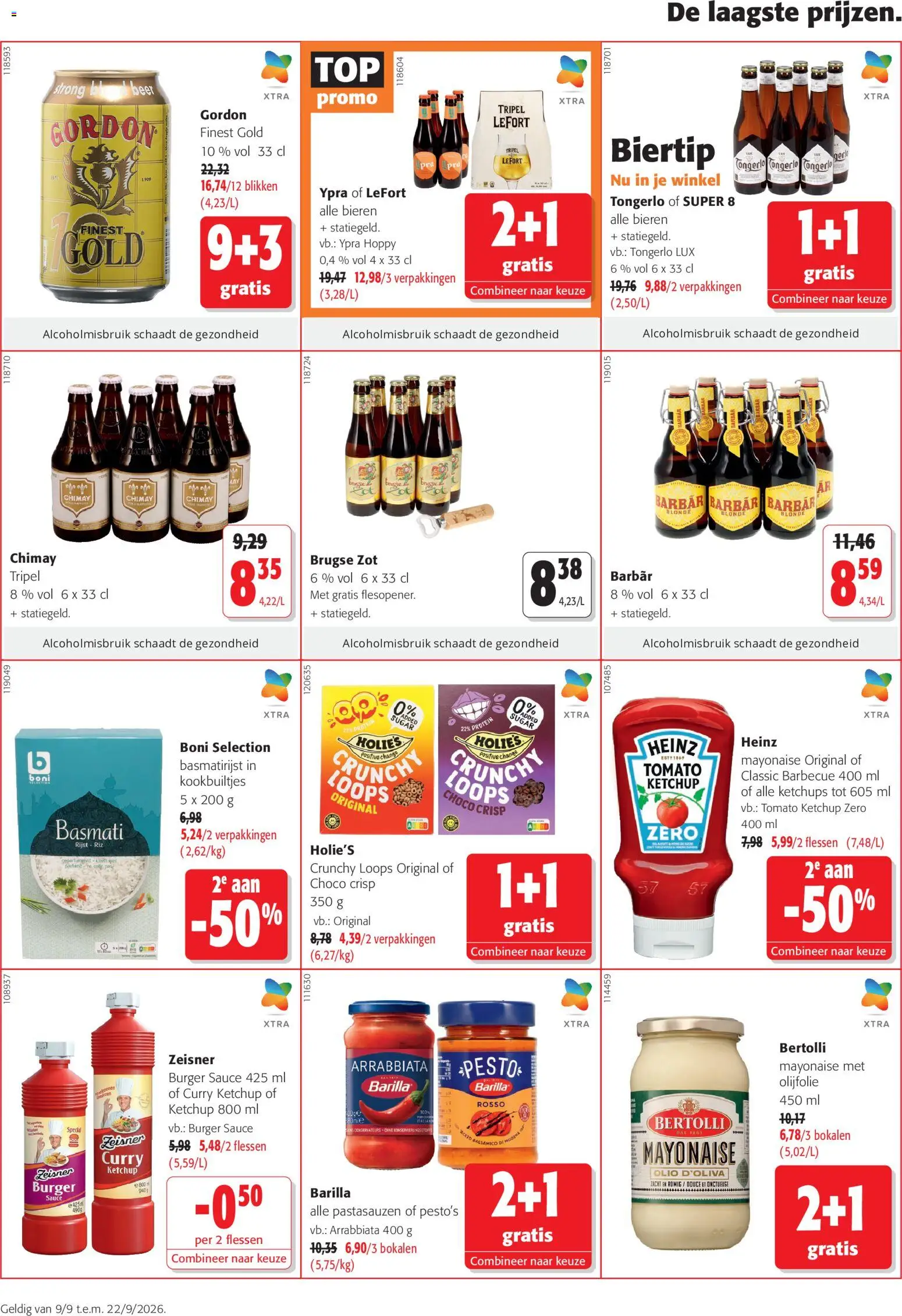 {H1} | Pagina: 6 | Producten: Olijfolie, Rijst, Ketchup, Mayonaise