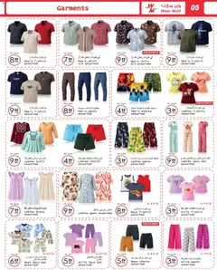 Preview of Wear Mart catalogue valid from 19 Aug, 2026 | Page: 5 | Products: Dress, Gown, Shirt, Pants