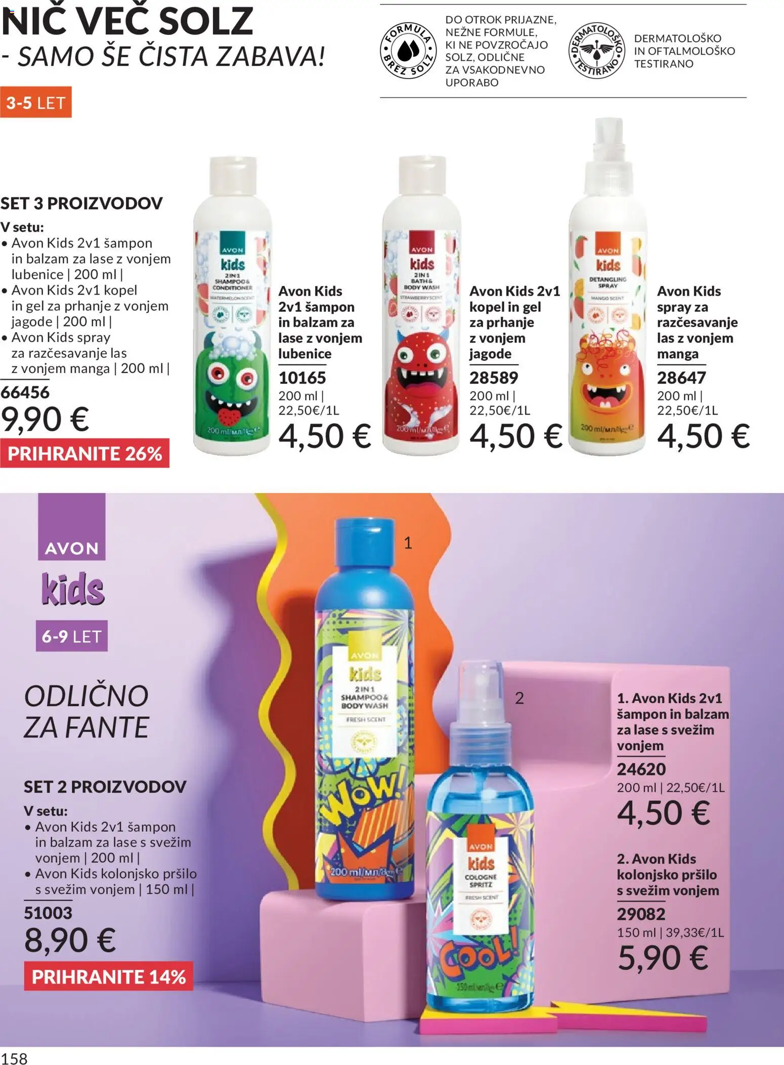 Novi Avon katalog ponudbe – veljaven od 01.05.2026 | Stran: 158
