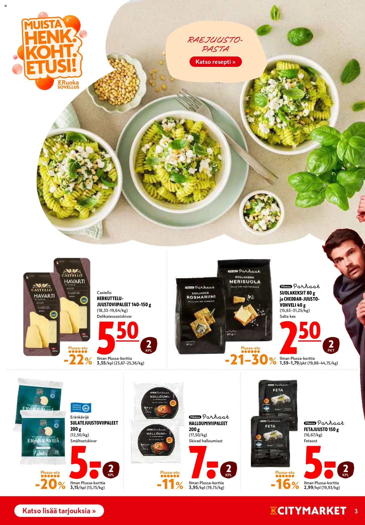 K-Citymarket tarjoukset – voimassa 22/10/2026 alkaen | Sivu: 3