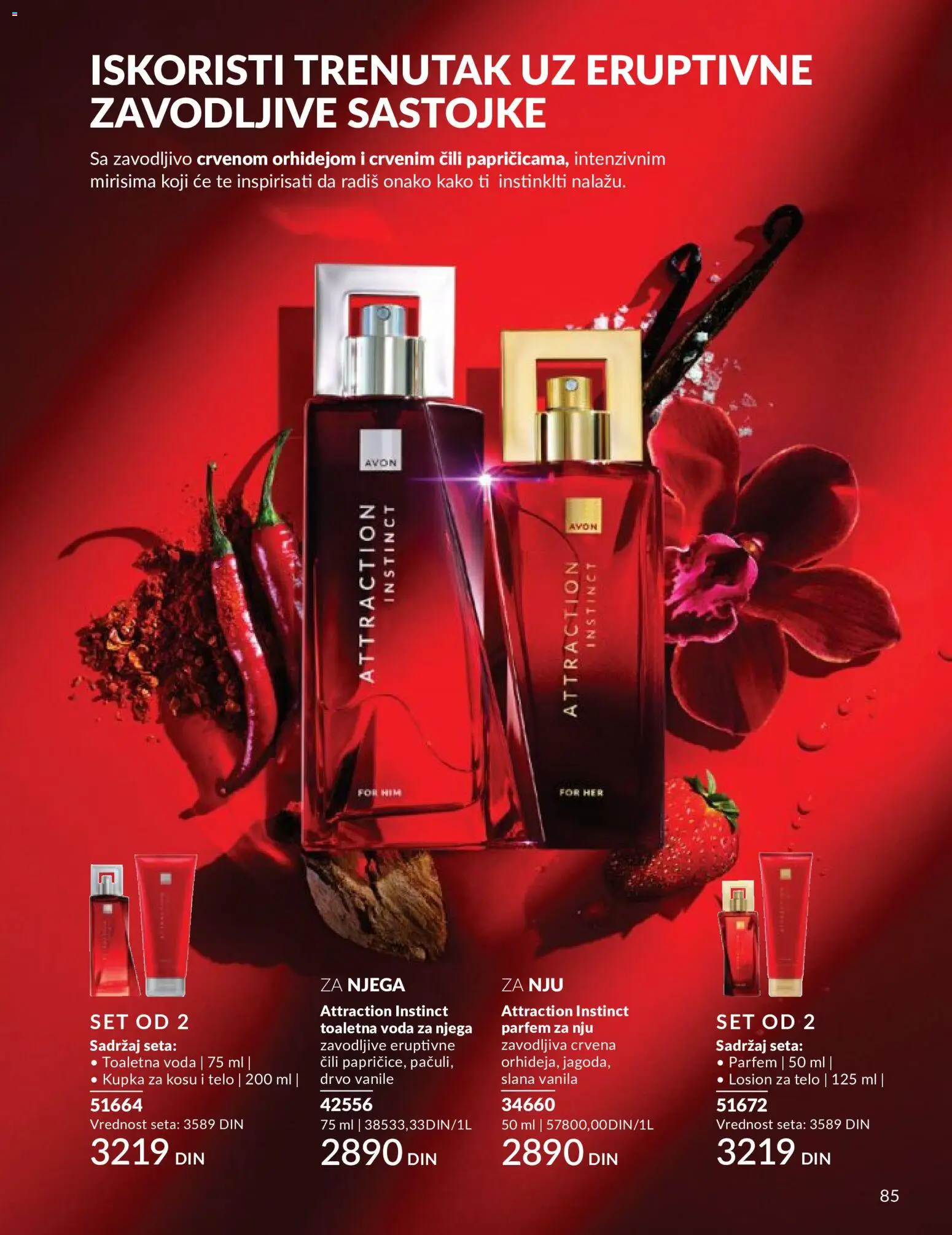AVON katalog - važi od 01.06.2026 | Strana: 85 | Proizvode: Parfem, Toaletna voda, Voda