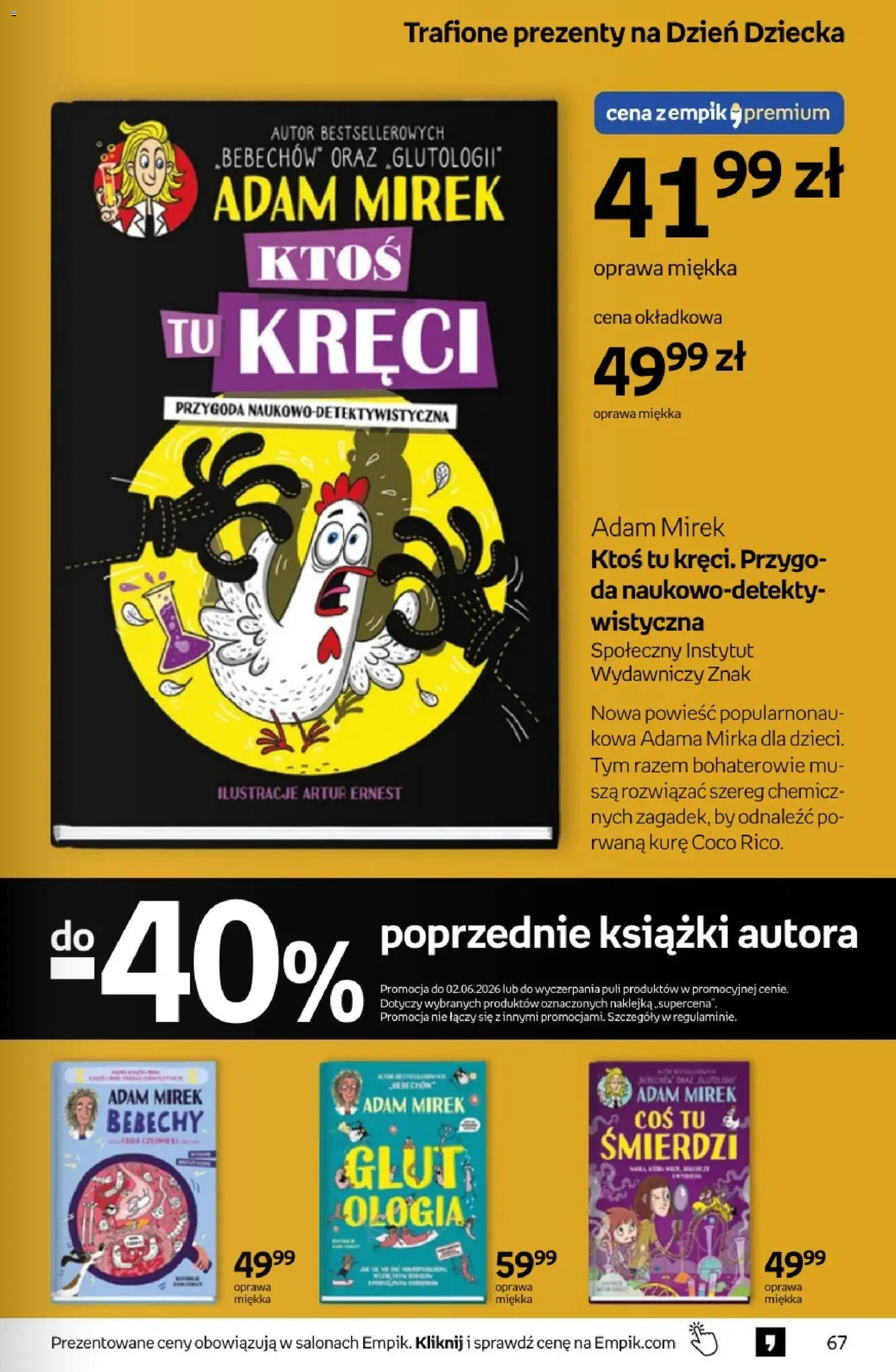 Empik promocje od 20.05.2026 | Strona: 67
