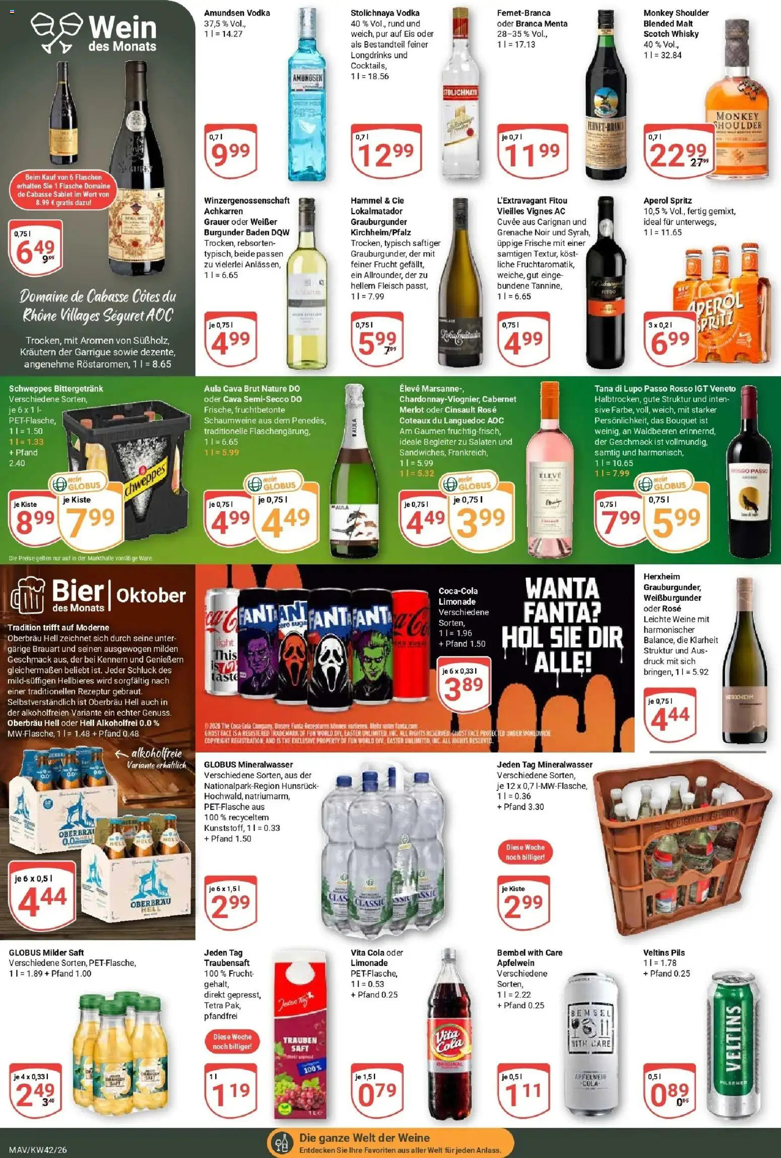 Globus Prospekt Mannheim (ab 12.10.2026) » Angebote online | Seite: 17 | Produkte: Cola, Trauben, Schweppes, Wein