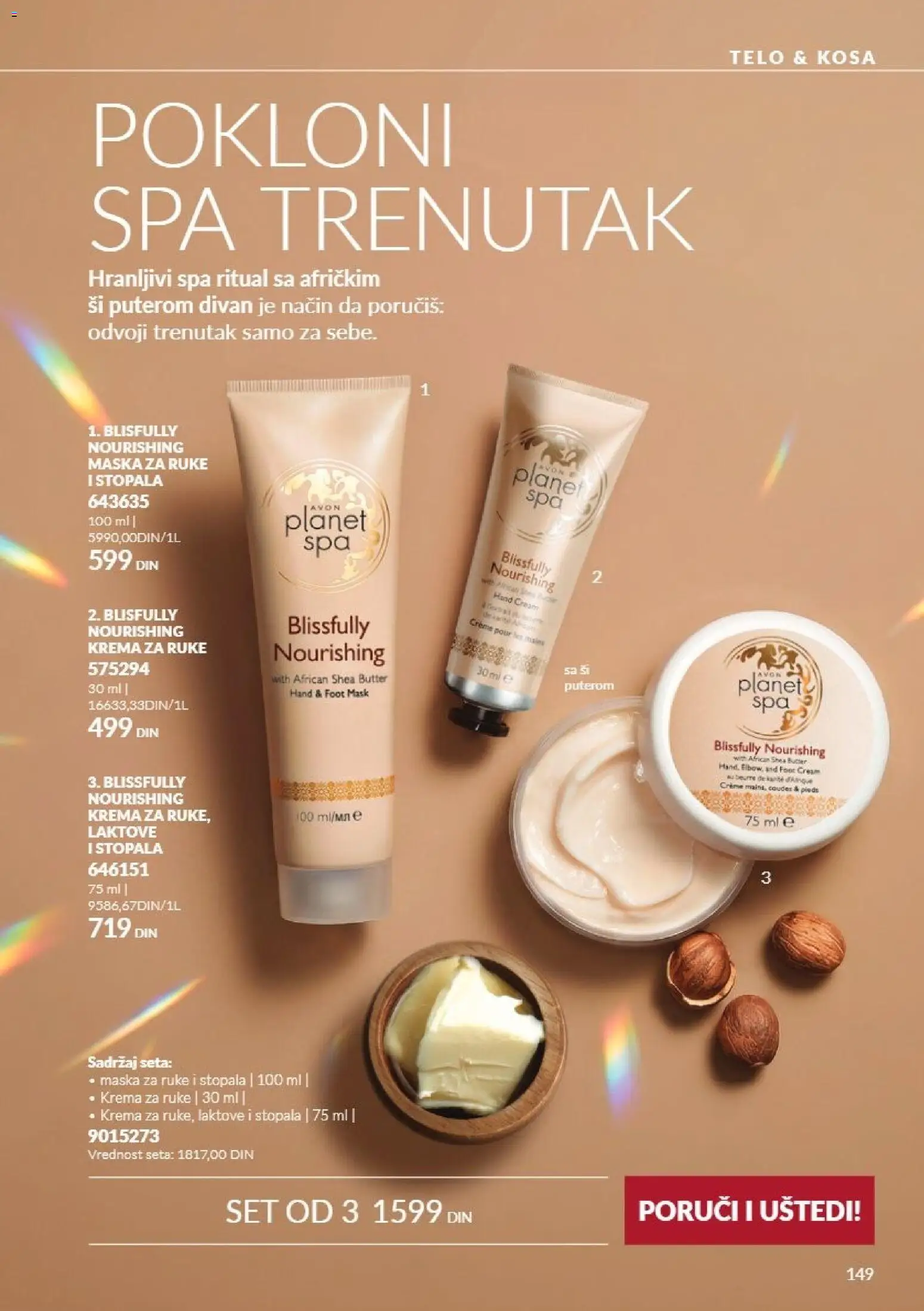 AVON katalog - važi od 01.11.2026 | Strana: 149 | Proizvode: Krema, Maska, Krema za ruke