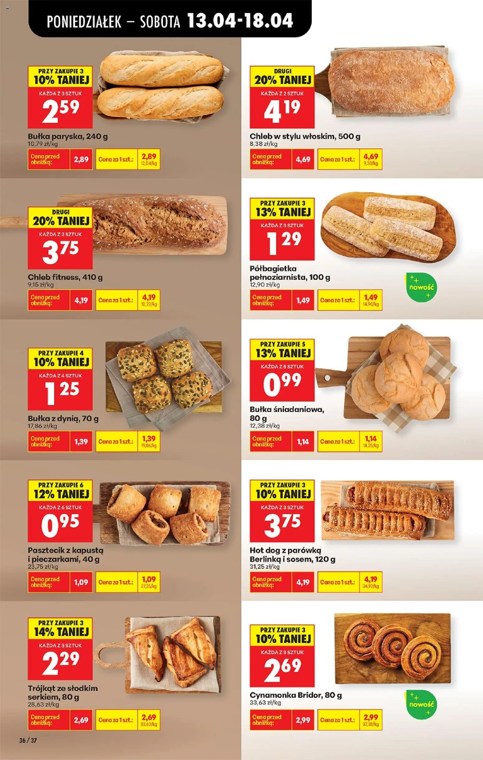 Biedronka gazetka od poniedziałku od 13.04.2026 | Strona: 46 | Produkty: Ser topiony, Serek, Ser gorgonzola, Gorgonzola