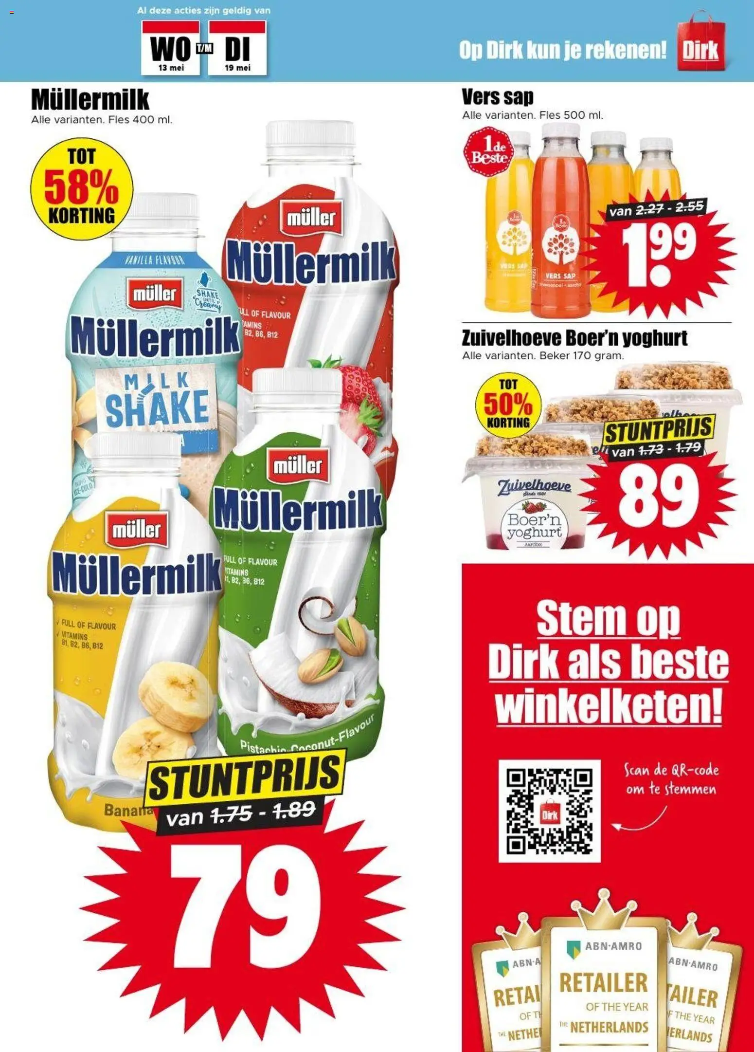 {H1} | Pagina: 11 | Producten: Yoghurt, Sap, Beker, Fles