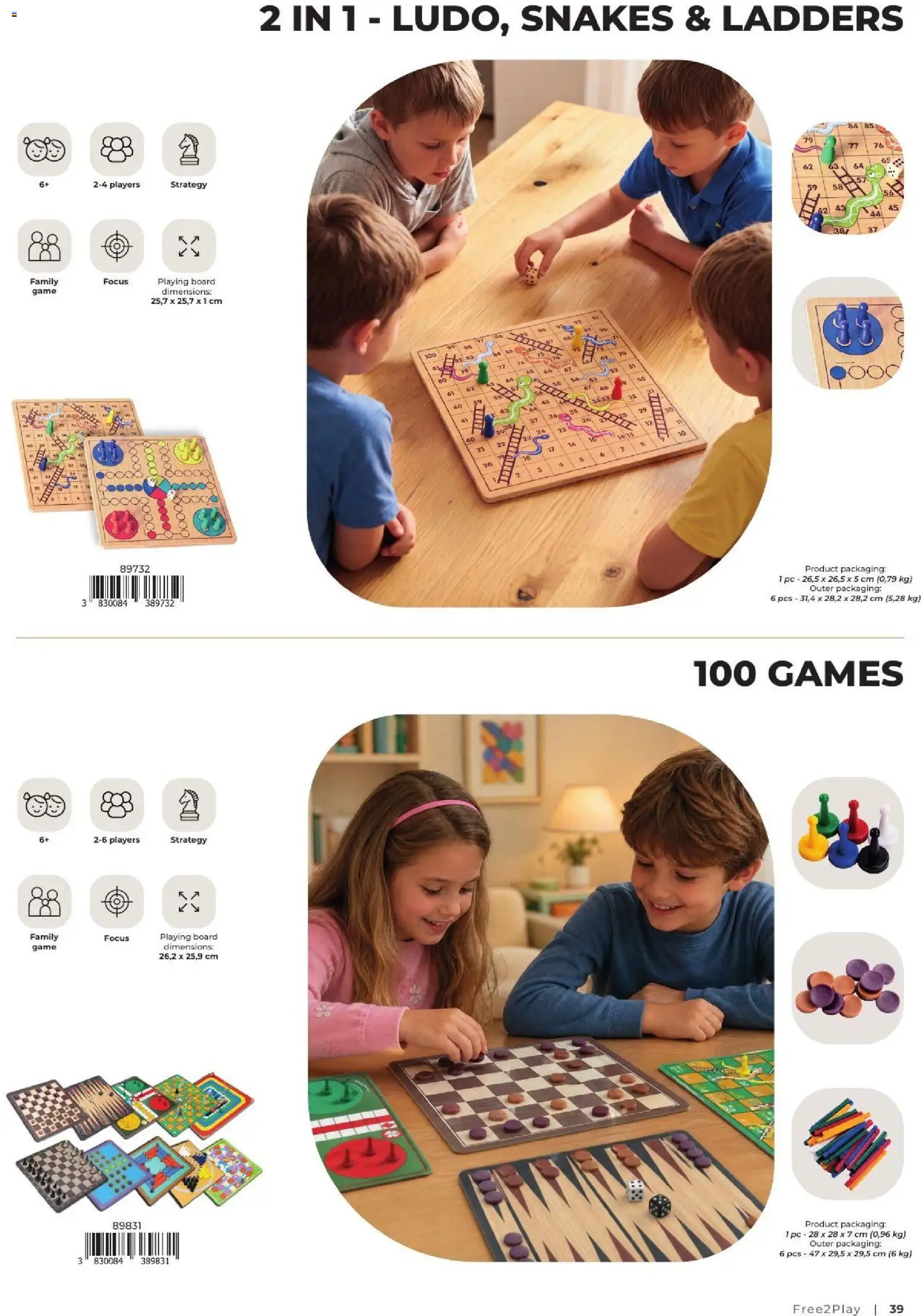 Novi Baby center katalog ponudbe – veljaven od 09.09.2026 | Stran: 39