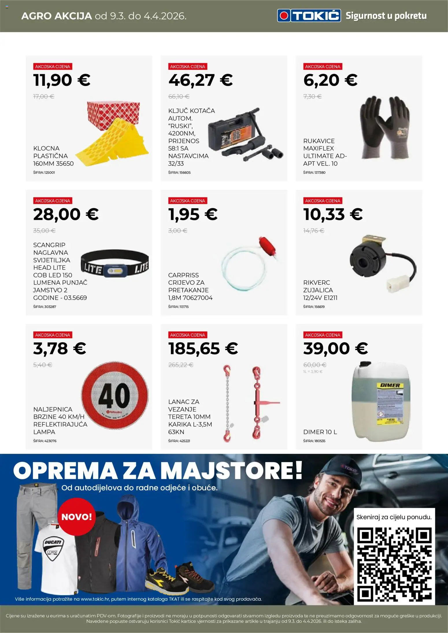Tokić katalog | vrijedi od 09.03.2026 | Stranica: 8 | Proizvodi: Rukavice