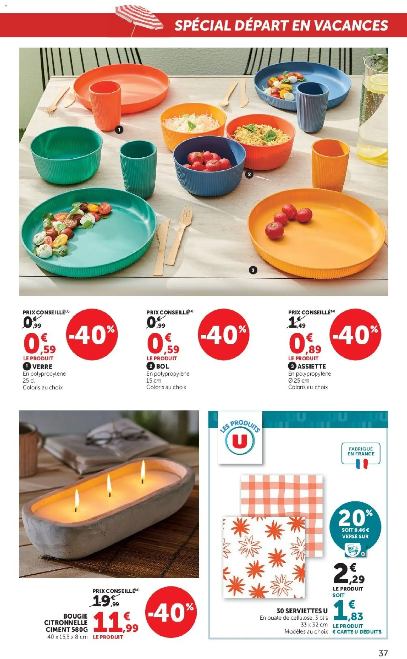 {H1} | Page: 37 | Produits: Bol, Citronnelle