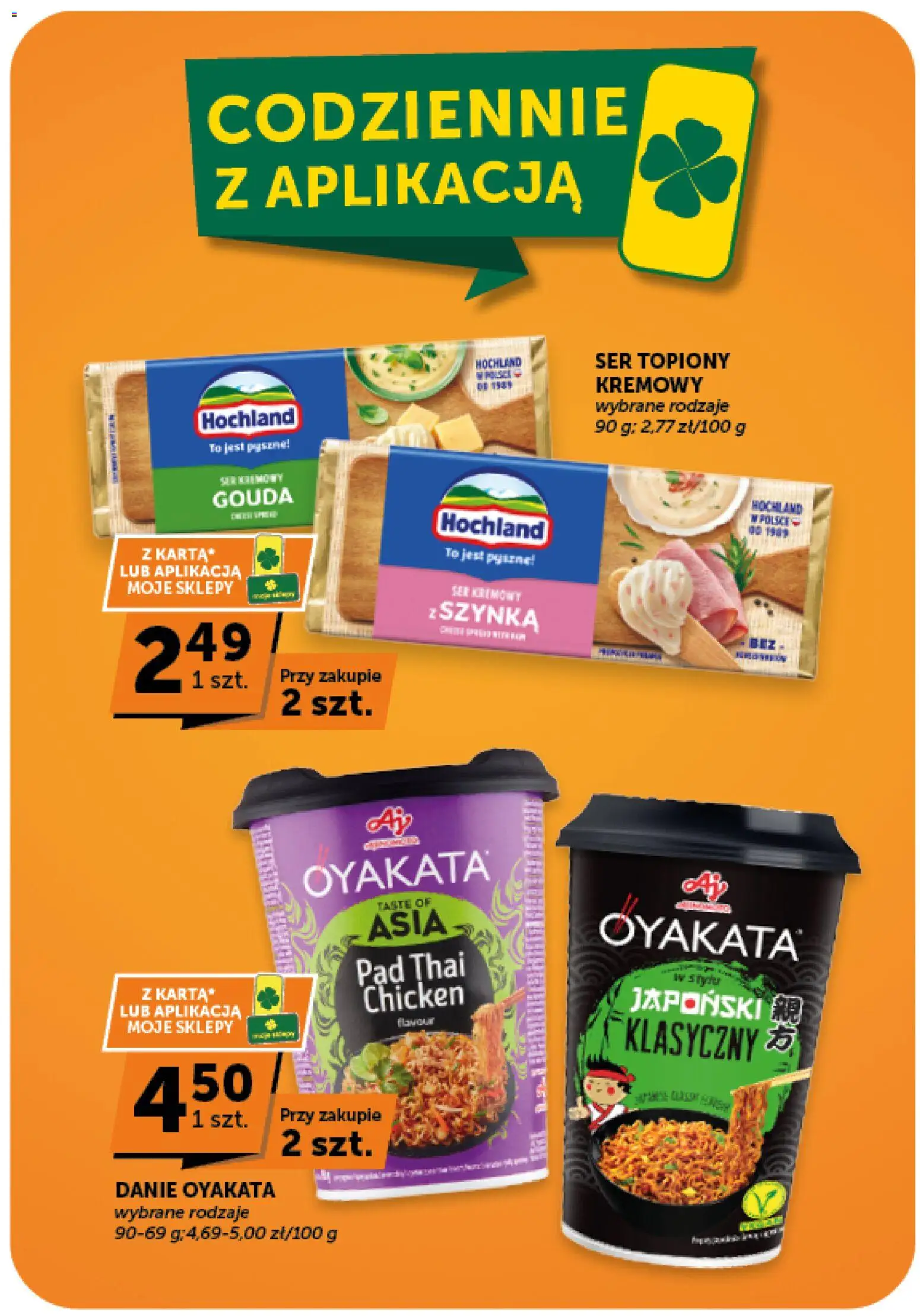 ABC gazetka - Market od 13.08.2026 | Strona: 8 | Produkty: Karta, Ser topiony, Ser, Pad thai